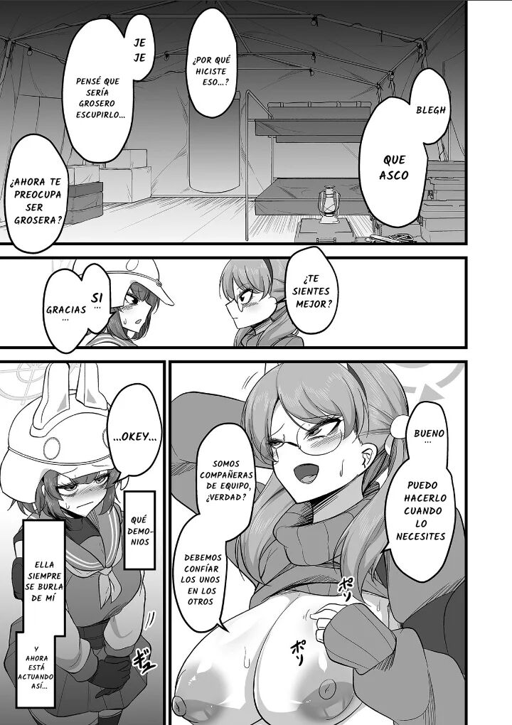 Sakimoeizumu - Page 16