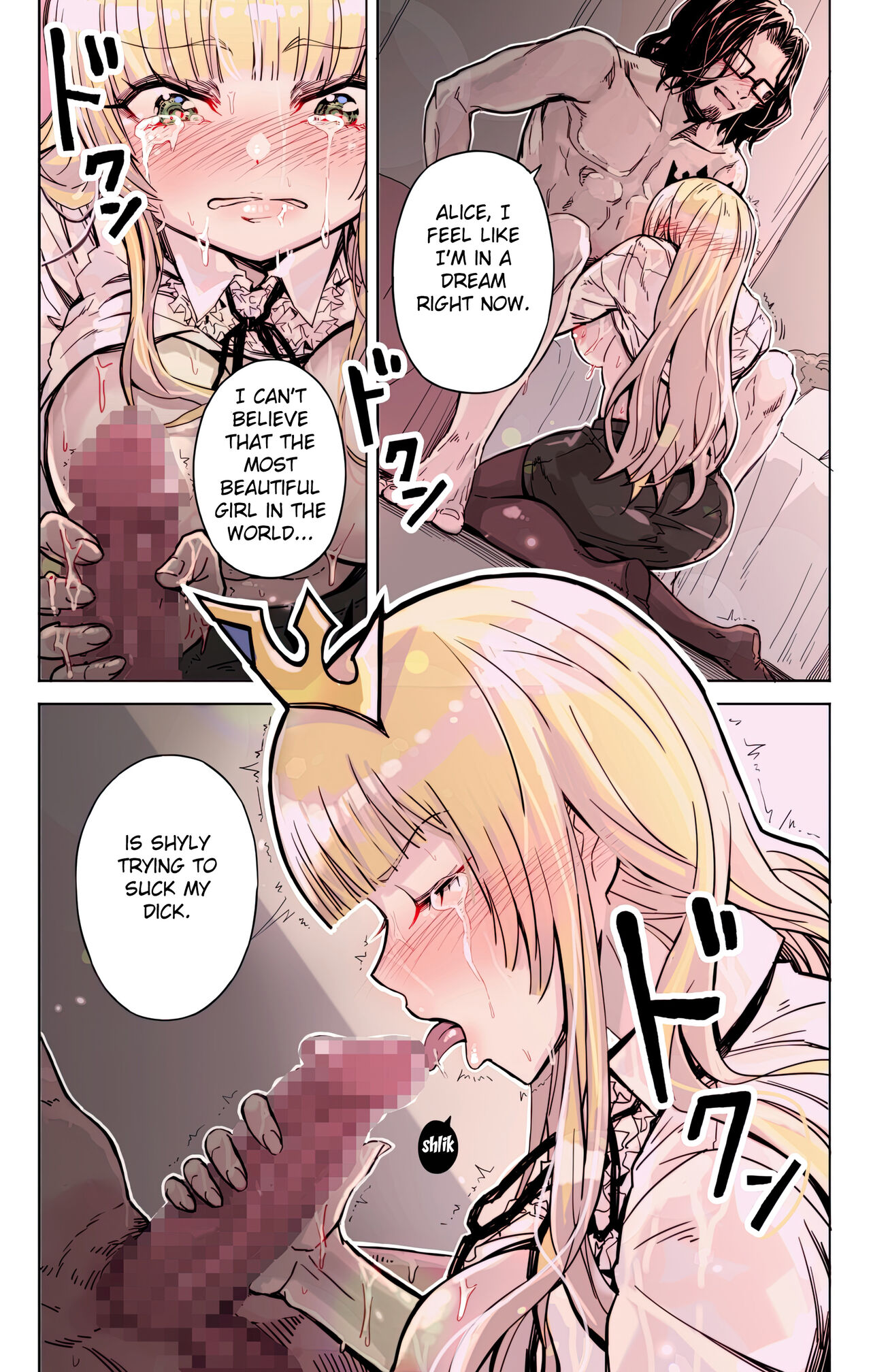 Isekai Tensei Yuusha Yoshida Haruo wa Koi o Suru - Page 16