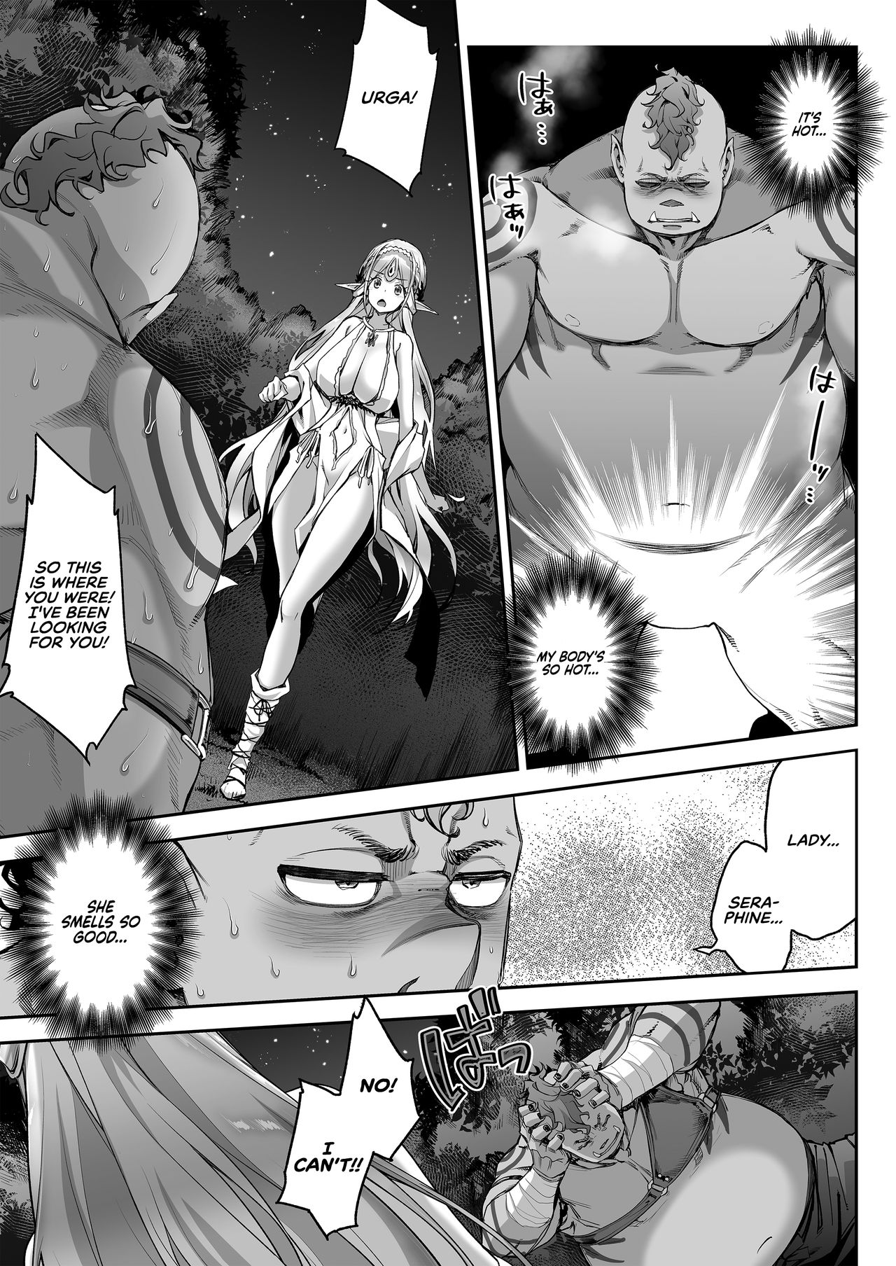 Midara na Elf-san wa Orc-kun ga Osuki | The Lewd Elf likes the Orc - Page 16
