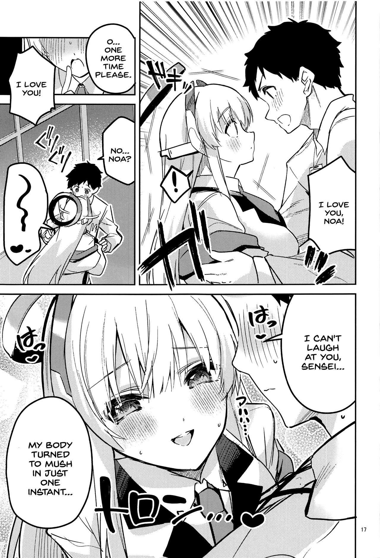 Suki o Kazoeru Seito - Page 16