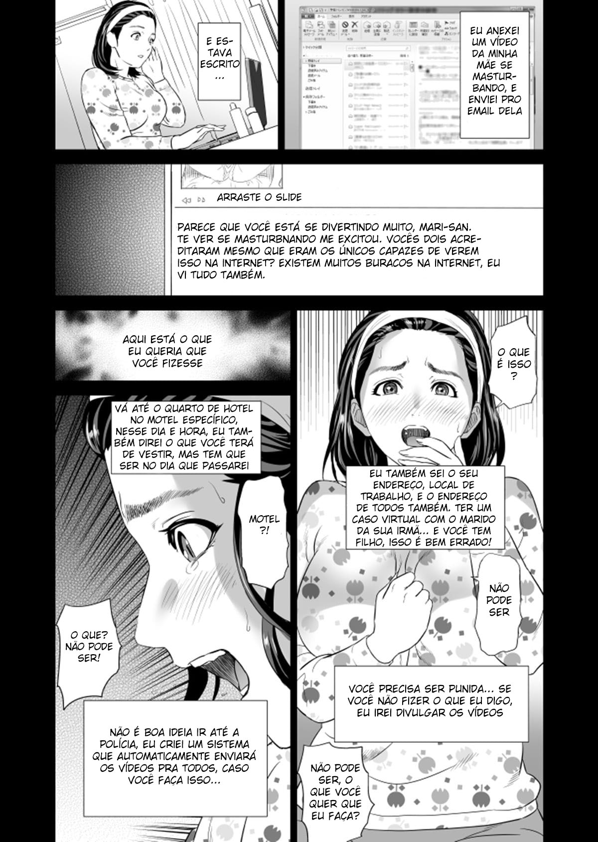 Sedução Da Vizinhança ~ Versão da Mãe ~ Parte 1 - Page 17