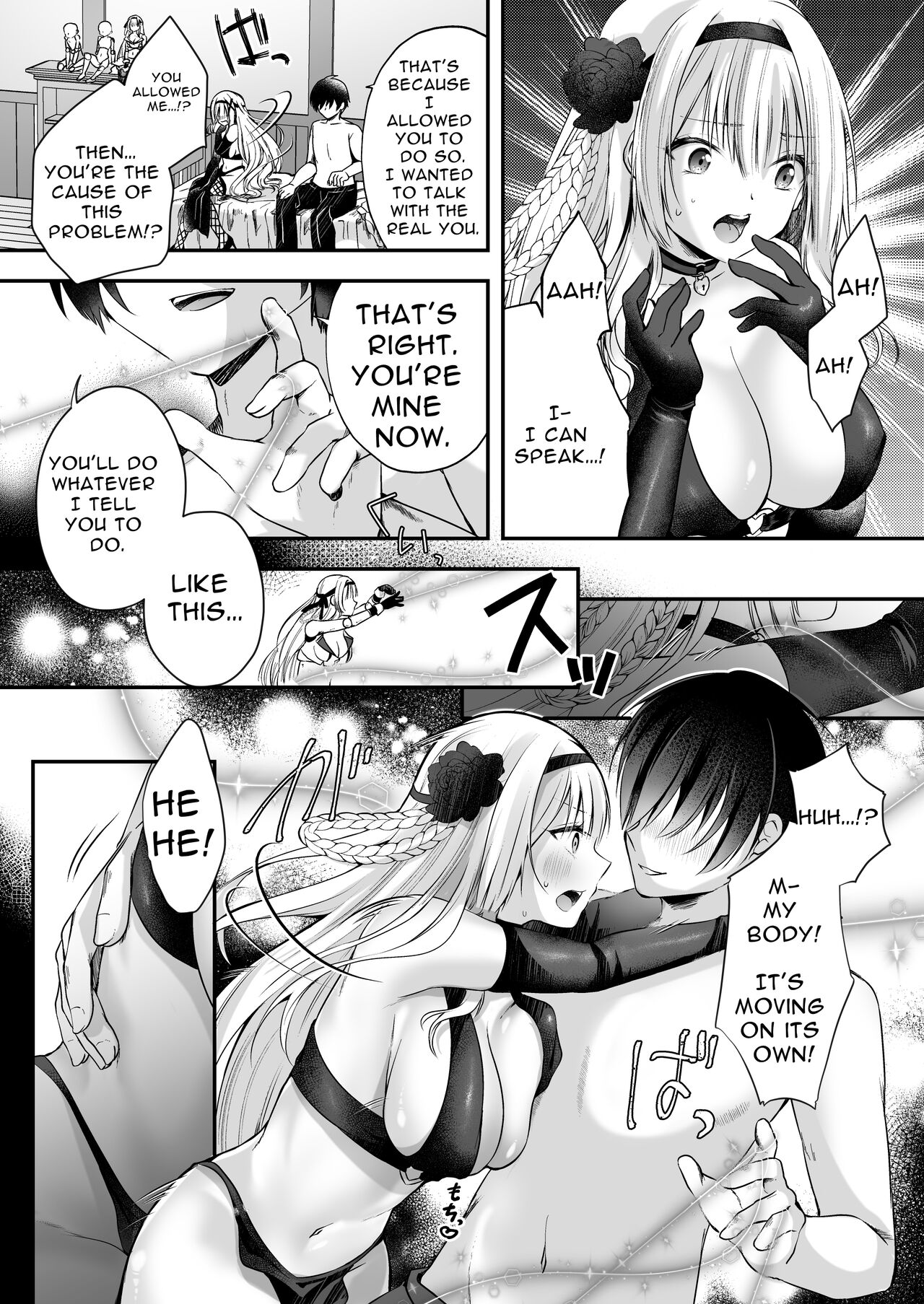 MarionettePrincess -Mobu murabito no etchina ayatsuri ningyō ni sa rete shimau hime kishi monogatari- | Marionette Princess -Tale of The Princess Knight Turned Puppet- - Page 16