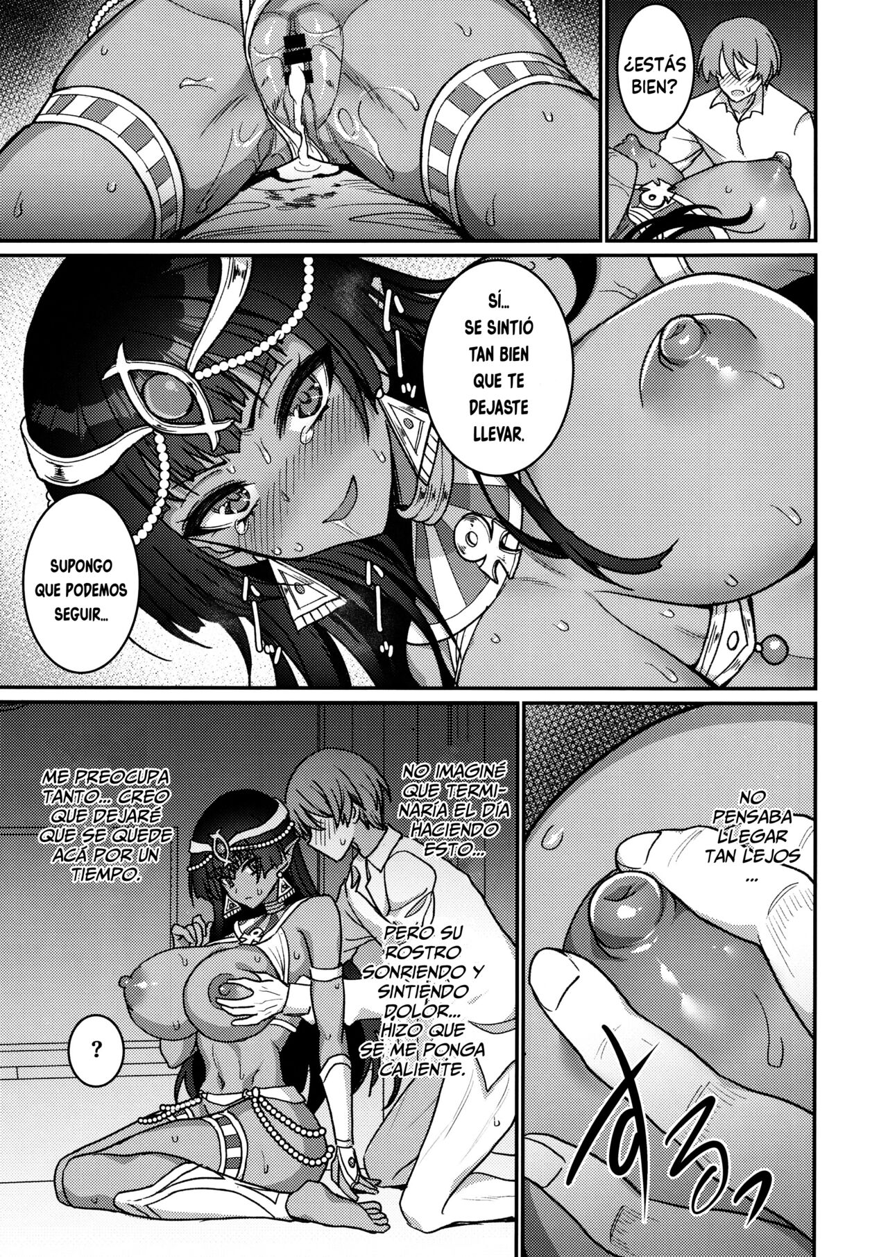 Muchi Muchi Kasshoku Oujo to Yarimakuri Dousei Seikatsu - Page 16