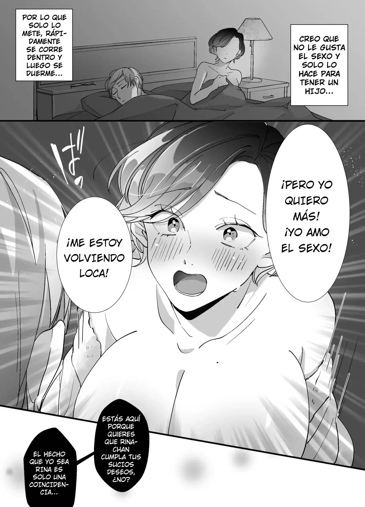 Echiechi Haishinsha wa Ani no Yome!? ~Hoshigari Manko no Daibouken~ | ¿¡Mi Cuñada es una Streamer Porno!? ~La Gran Aventura de un Famoso Coño~ - Page 16