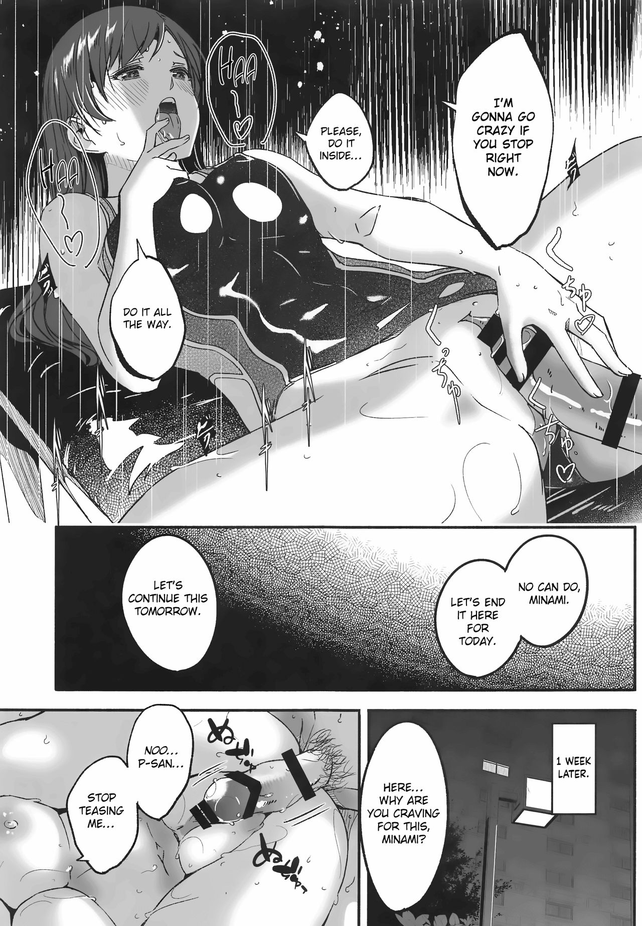 Mizugi no Shita no Yuuwaku | Temptation Beneath The Swimsuit - Page 16