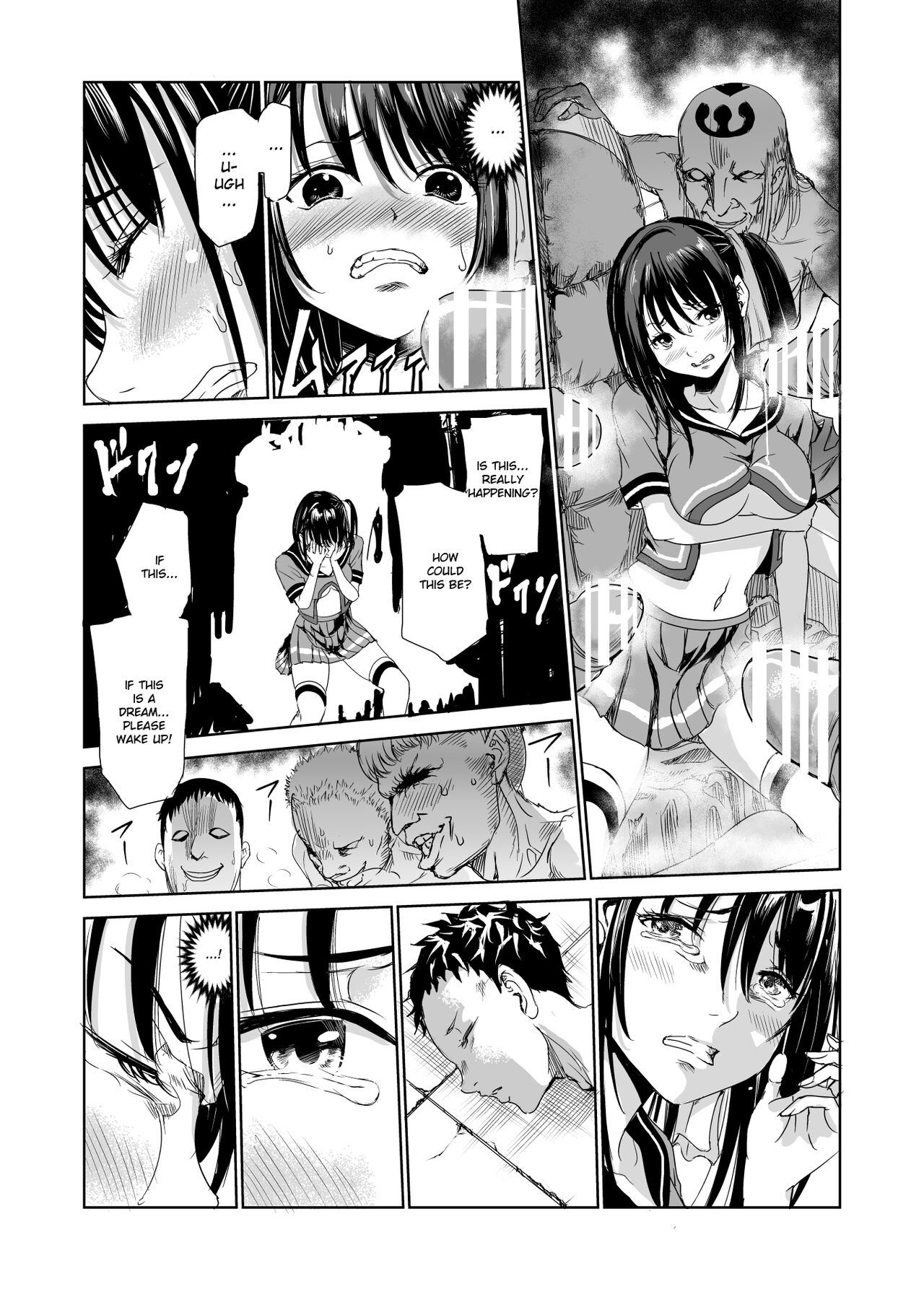 Tsuyagari Mura 1 - Page 16