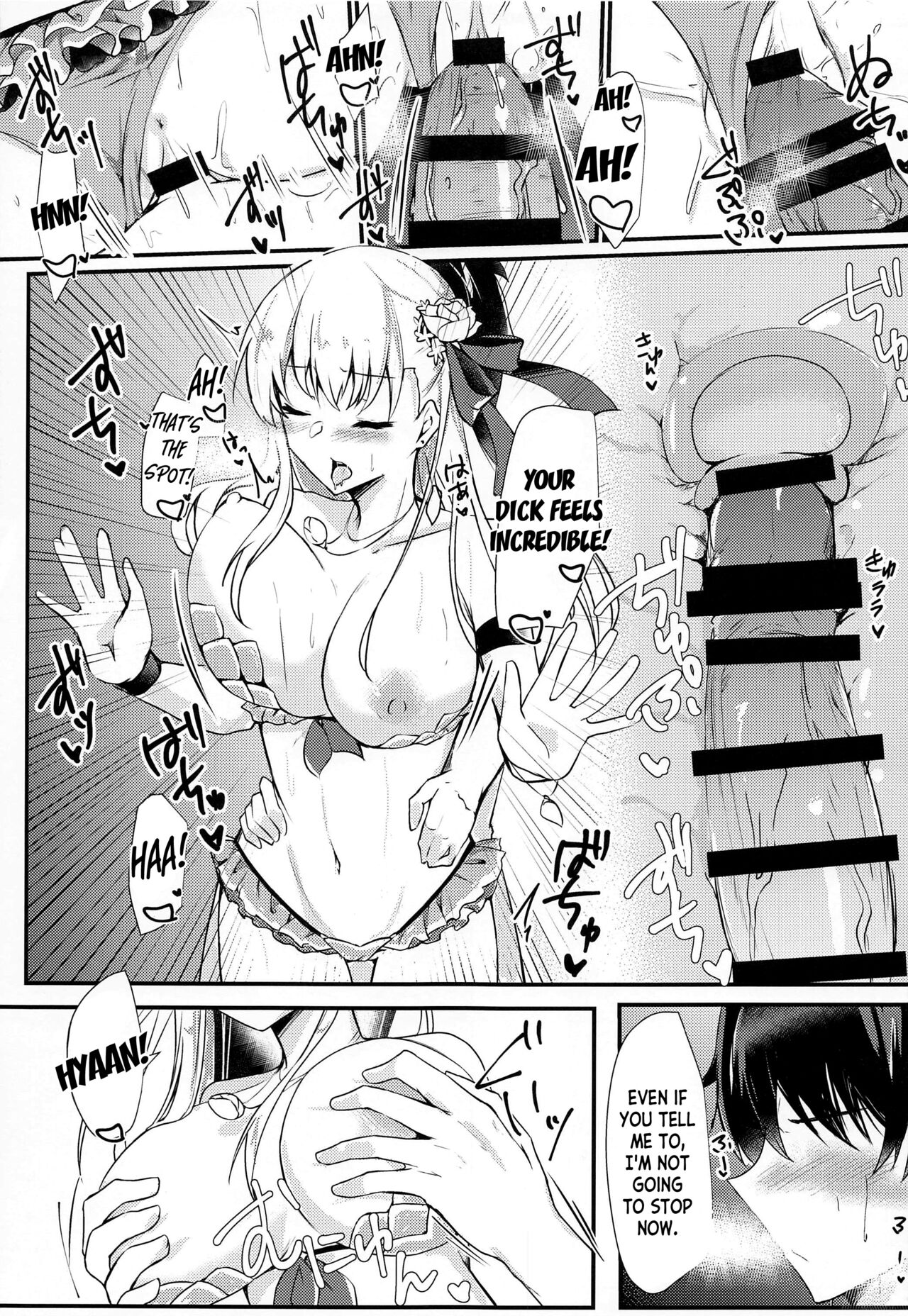 Maou-sama wa Jouyoku o Osaerarenai | The Demon King Can’t Control Her Lust - Page 16