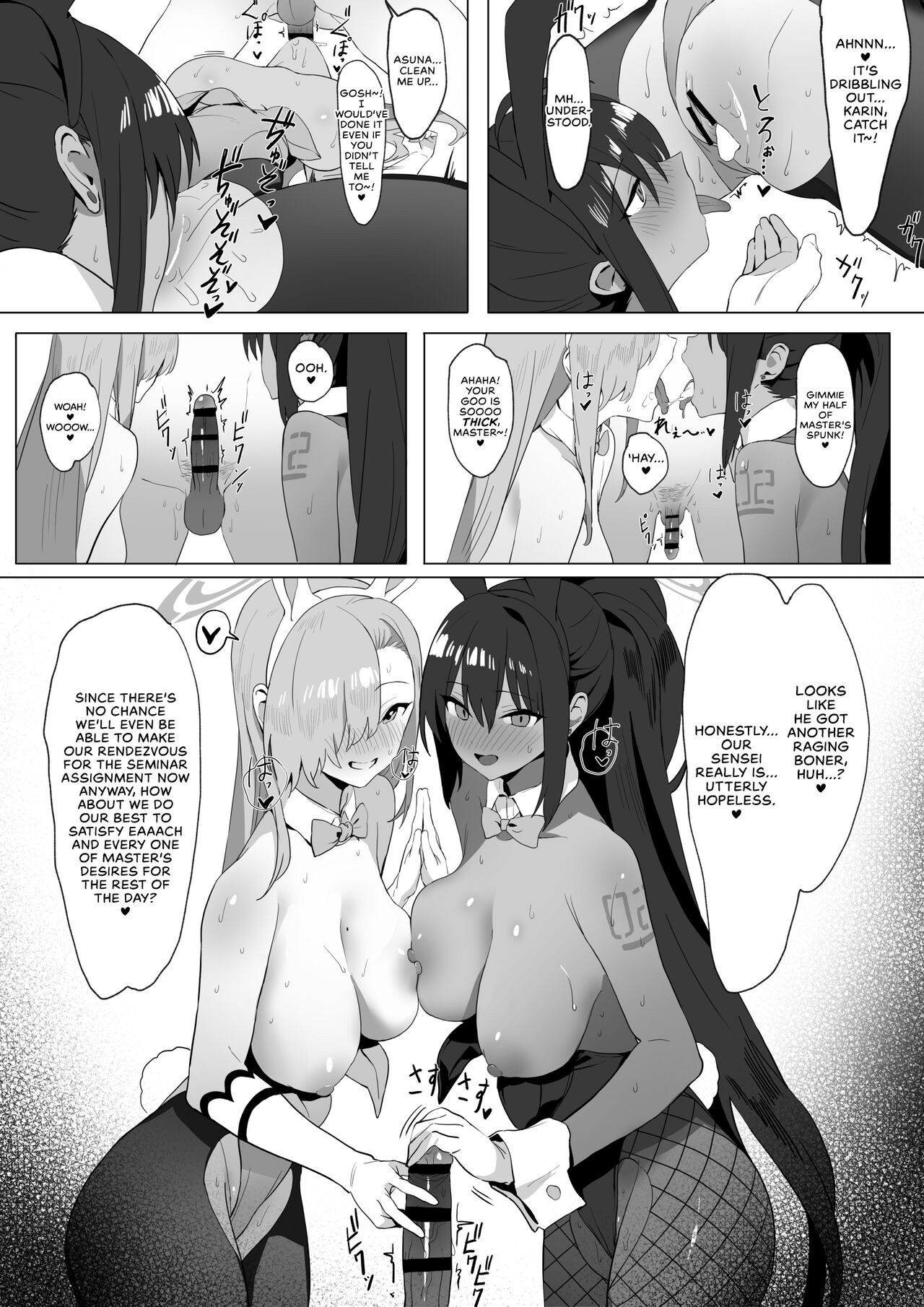 Asuna to Karin no Gohoushi | Asuna and Karin, At Your Service! - Page 16