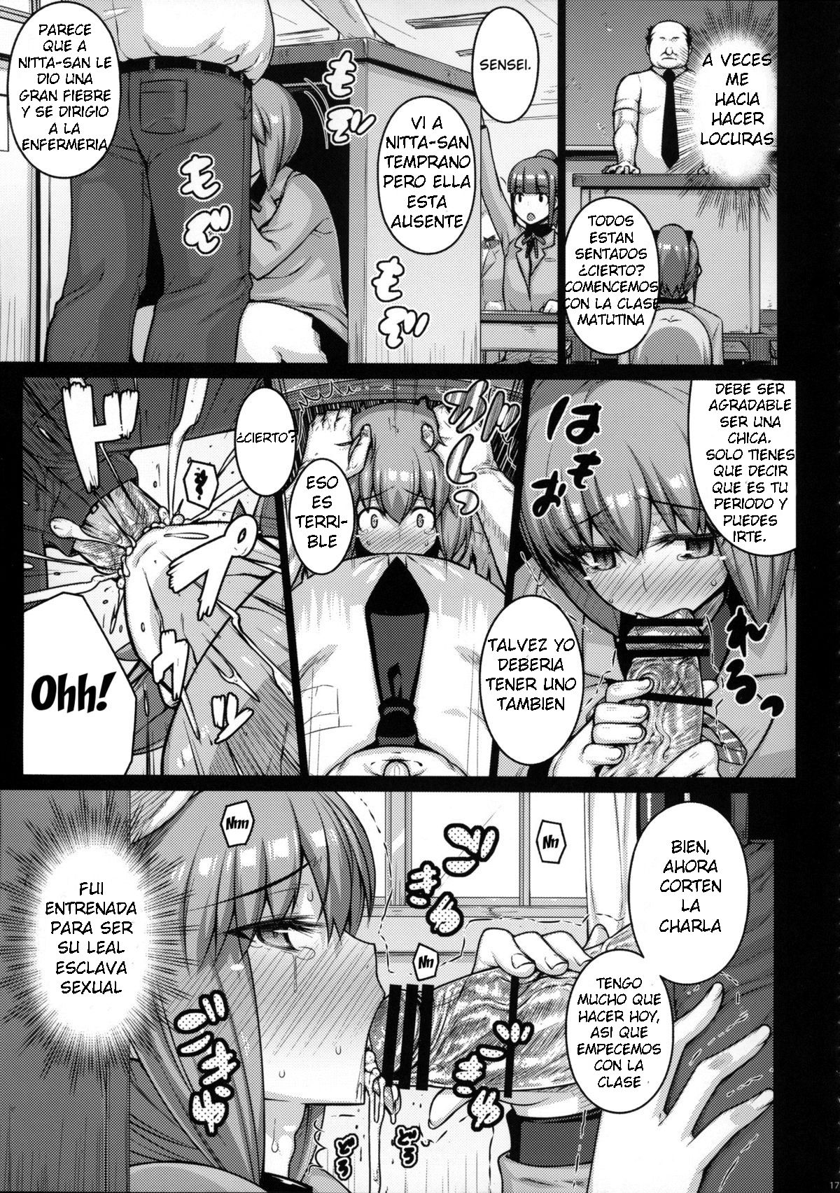 LOOTING - Page 16