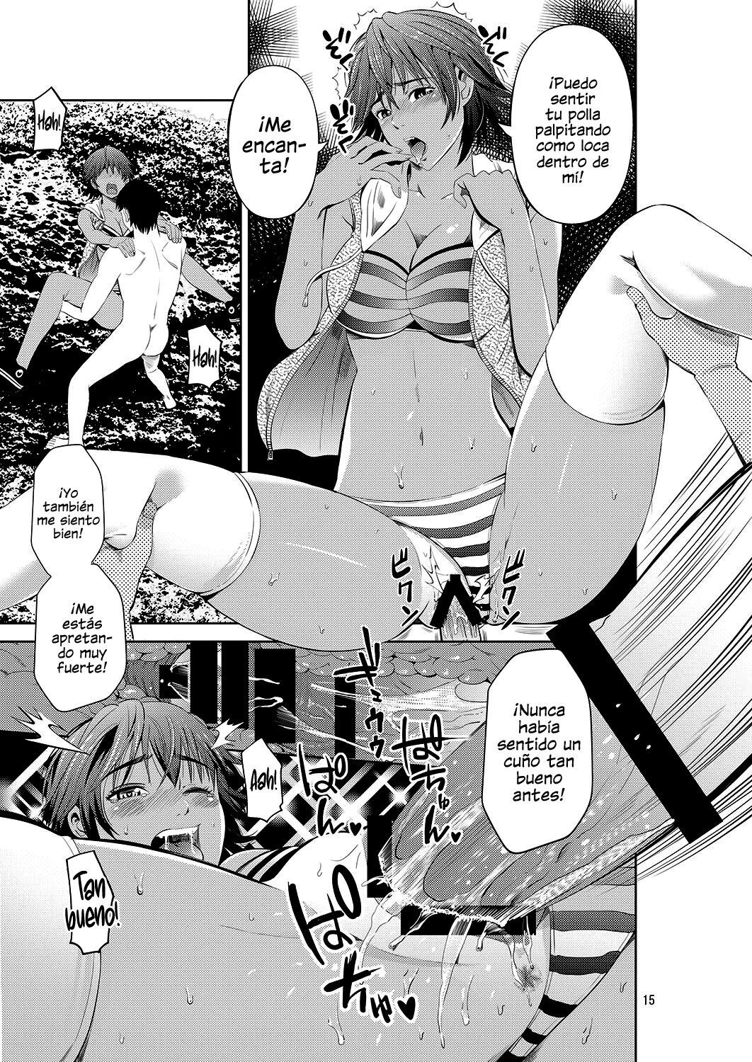Tokonatsu Resort Nangoku Musume to NTR Sex - Page 16