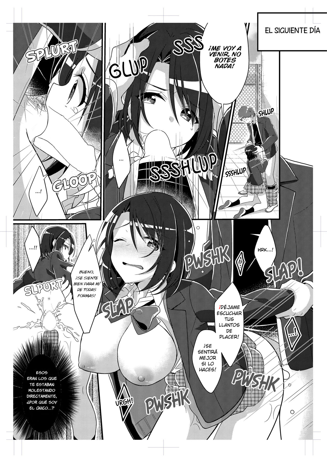 Shouwaru Iinchou o M Onna-ka Seisai - Page 16