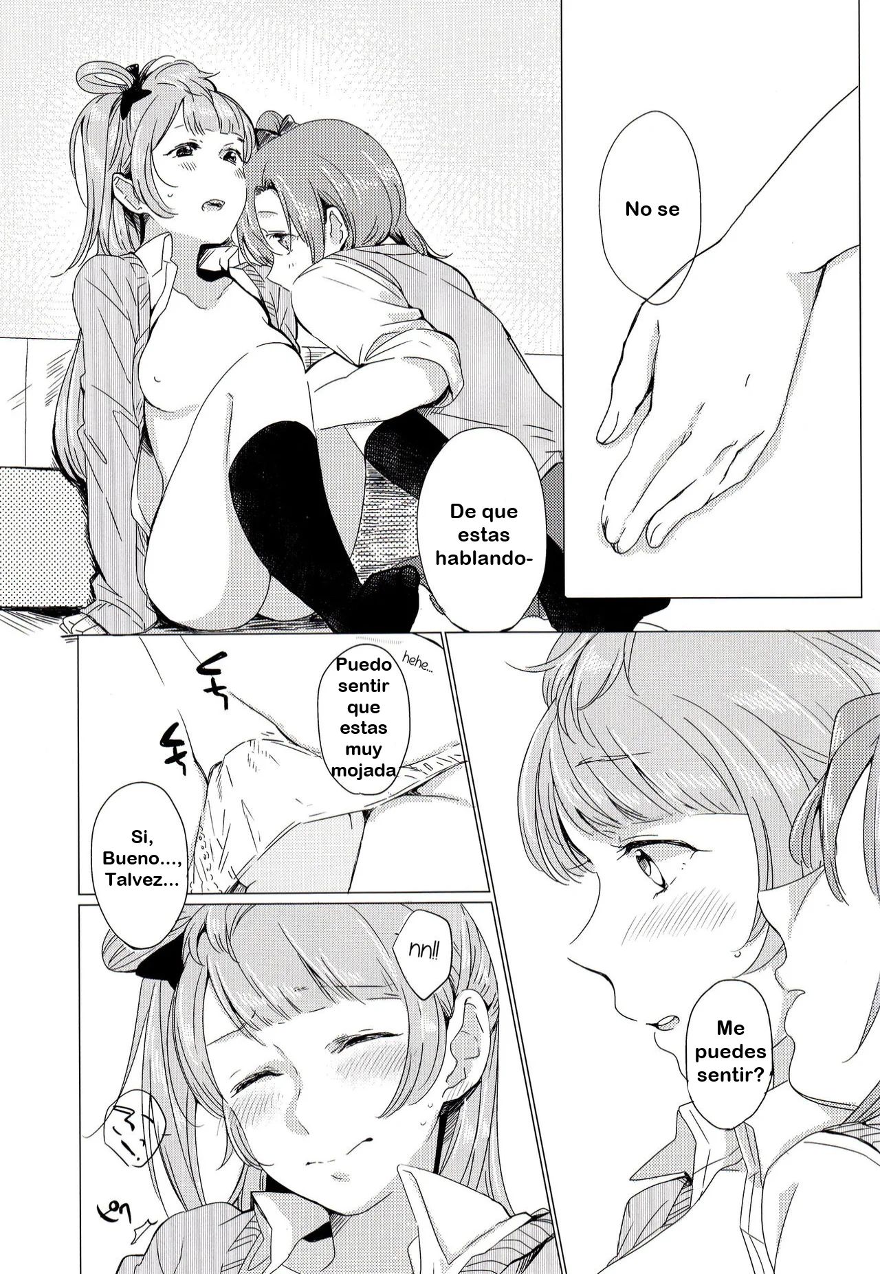 Konya wa Marshmallow - Page 16