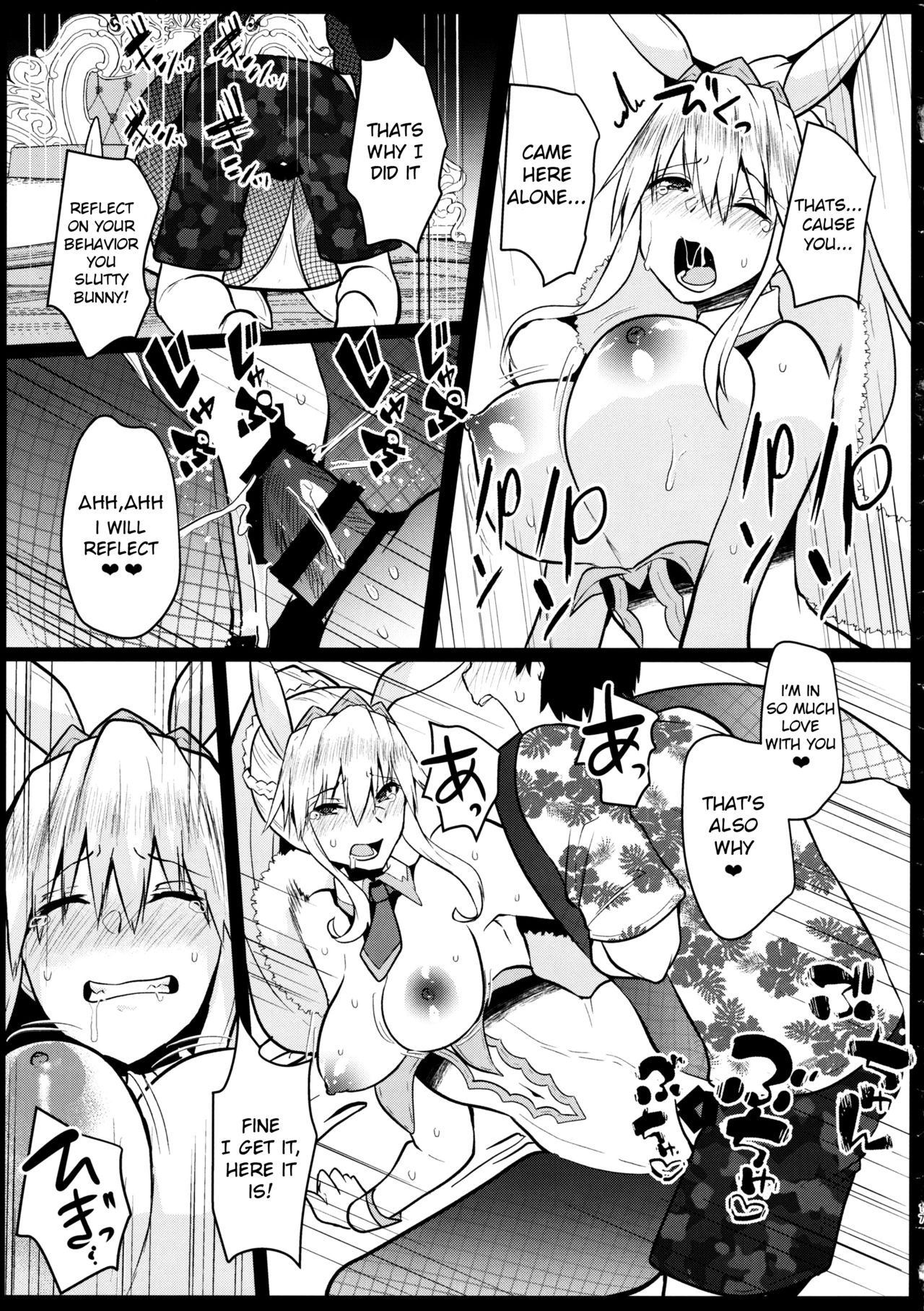 Bunny ni Natta Artoria wa Seiyoku ga Sugoi - Page 16