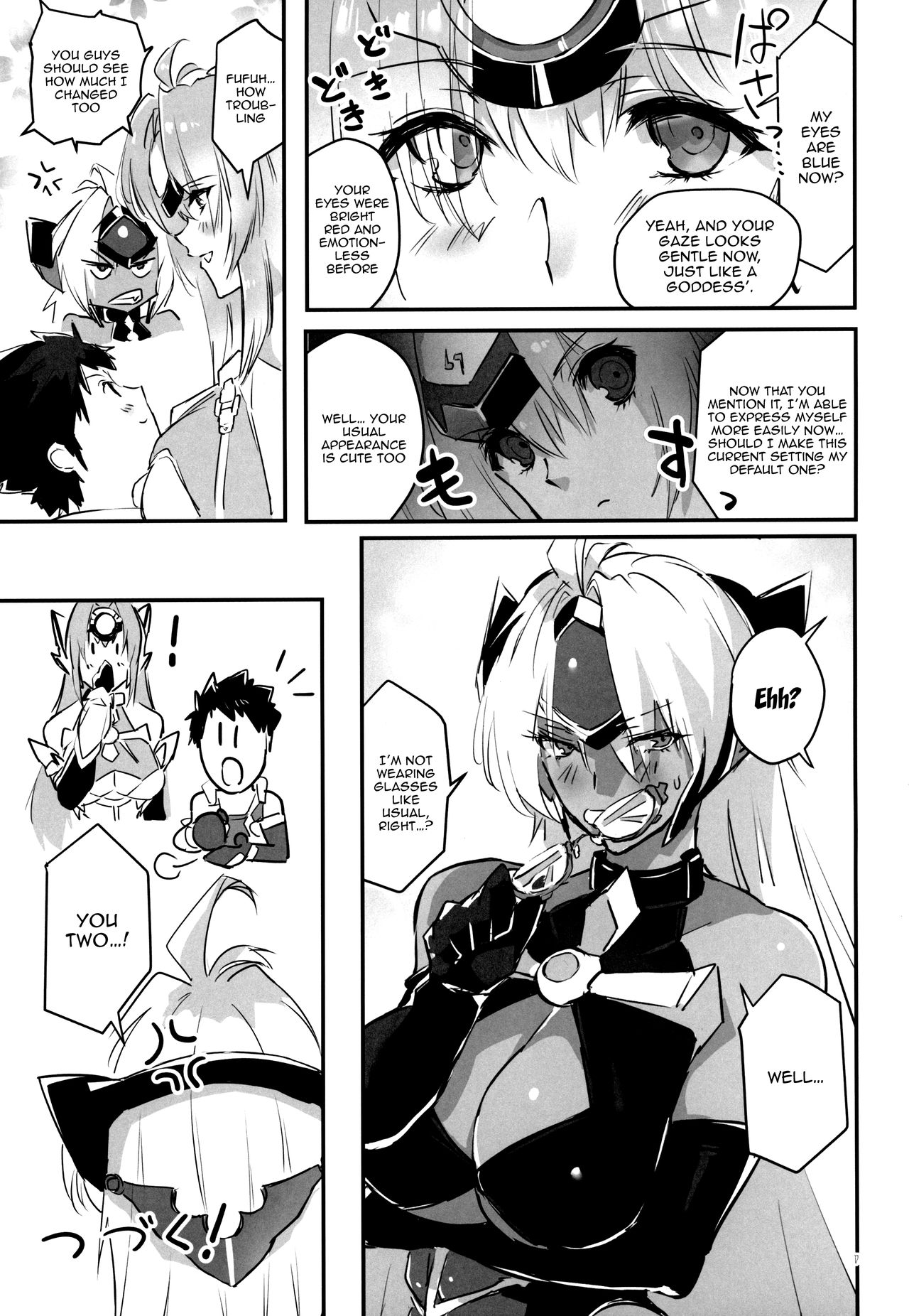 Hepatica 8.0 Kyoushuu no Shou - Page 16
