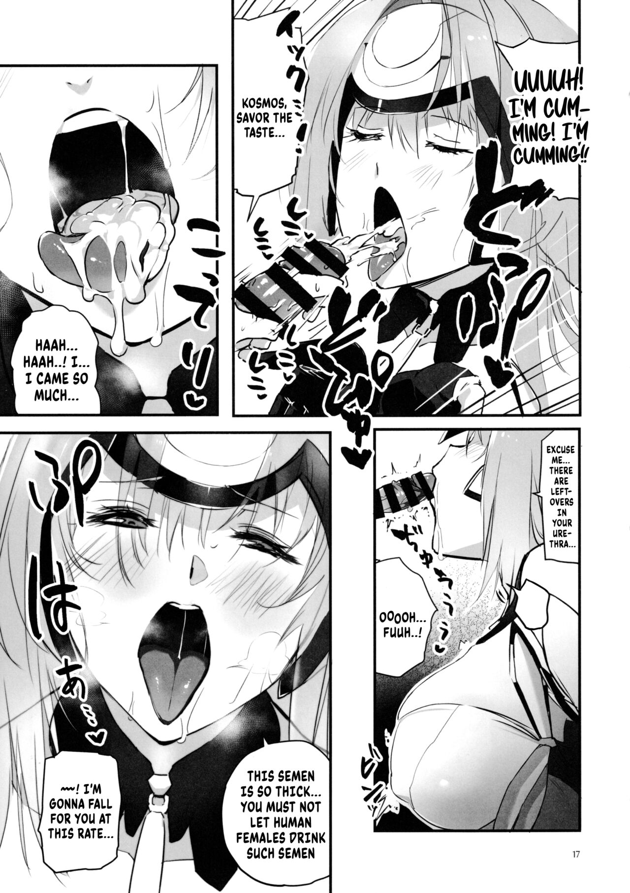 Hepatica 9.0 - Page 16