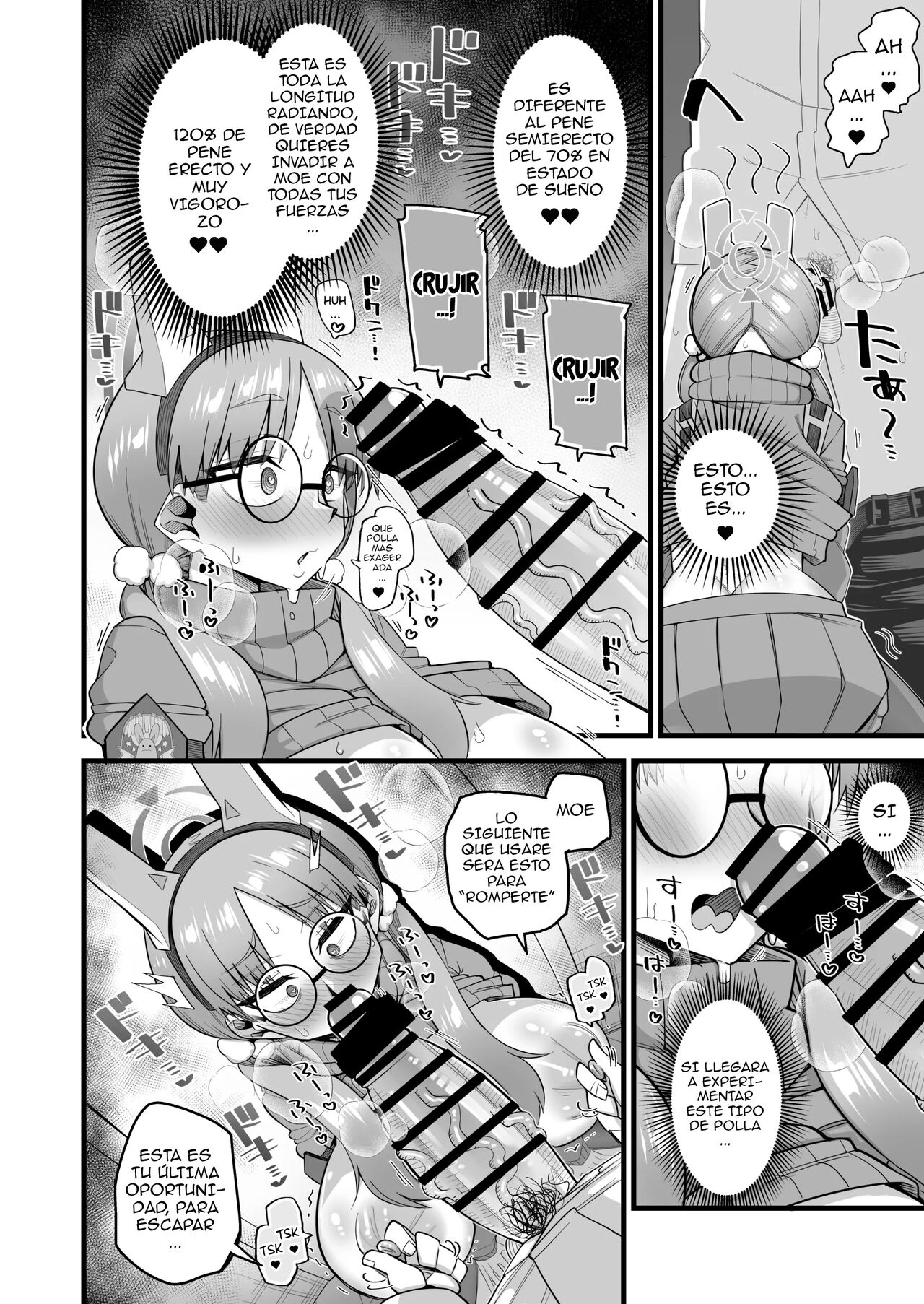Moe wa Sensei de Hametsu shitai | Moe quiere destruir a su profesor 1 - Page 17