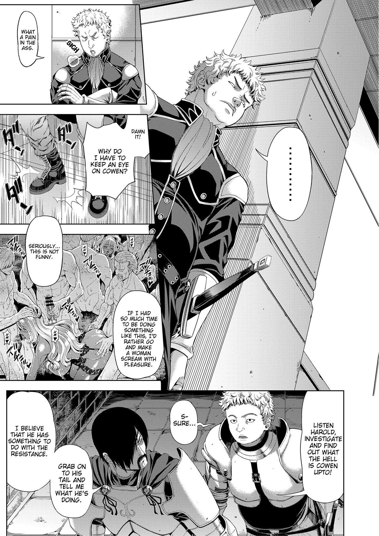 Kyouki no Oukoku San no Shou – Kingdom Of Madness Chapter Three - Page 17
