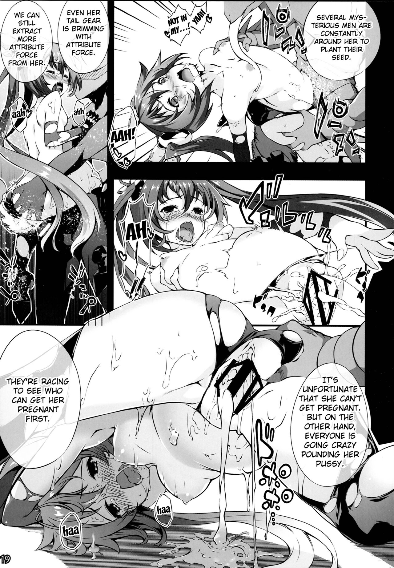 Watashi, Hero ni Naremasen deshita. | I Did Not Become a Hero - Page 17