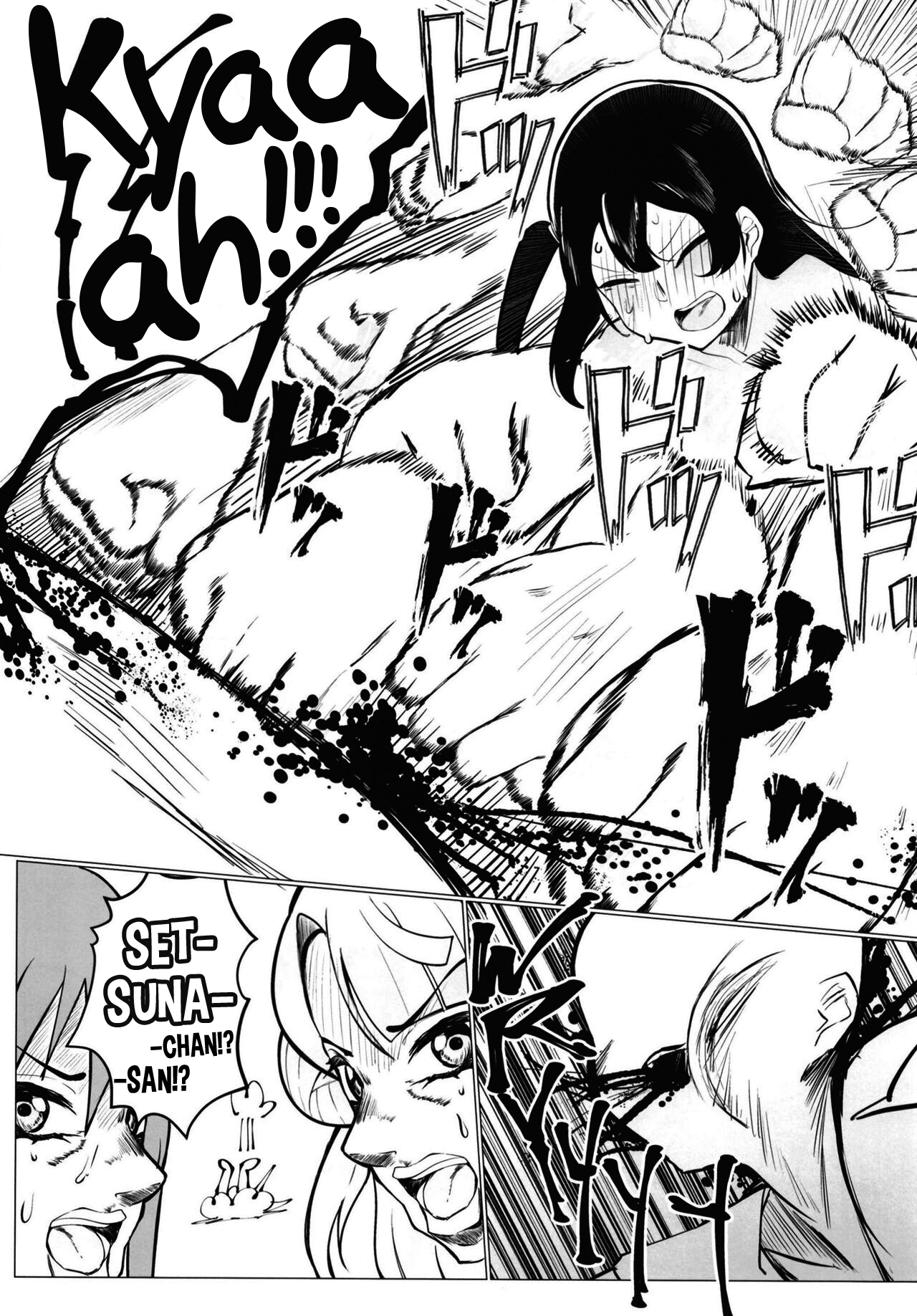School Idol no Tokubetsu Shintai Sokutei - Page 17