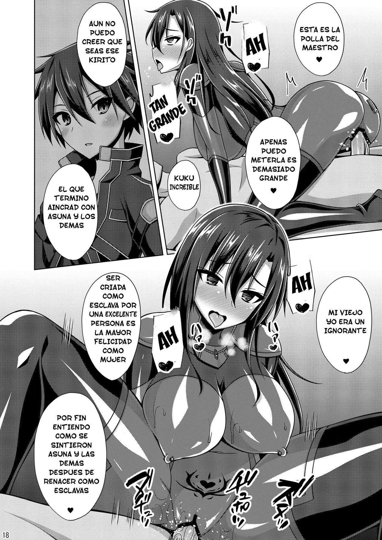 Kuro no Kenshito Yobareta Ore wa mou nai… IFEND - Page 17