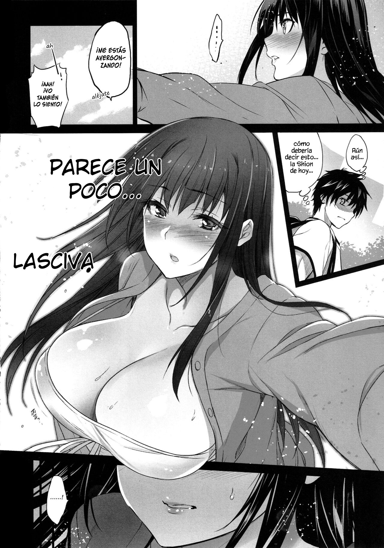 Otonari no Nie San Date no Ura de Sasagerareru Osananajimi. - Page 17
