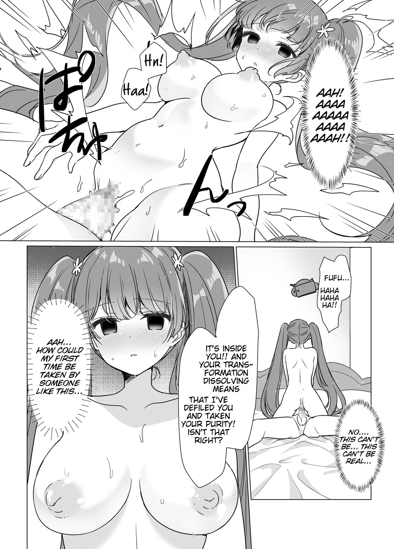Mahou Shoujo VS Saimin Kyoujin - Page 17