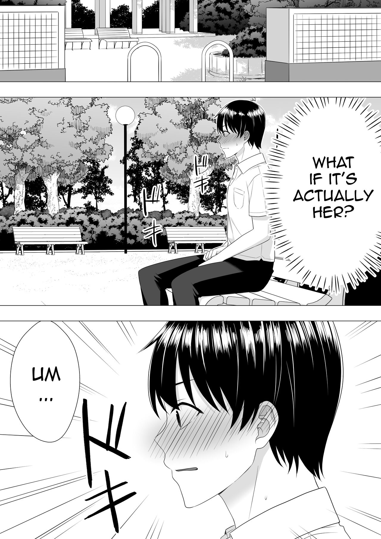 Kimottama Kaa-chan ~Genki Mama ga Boku no Dekachin ni Ochiru made~ | Gutsy Mom ~Until The Energetic Mother Falls To My Giant Dick~ - Page 17