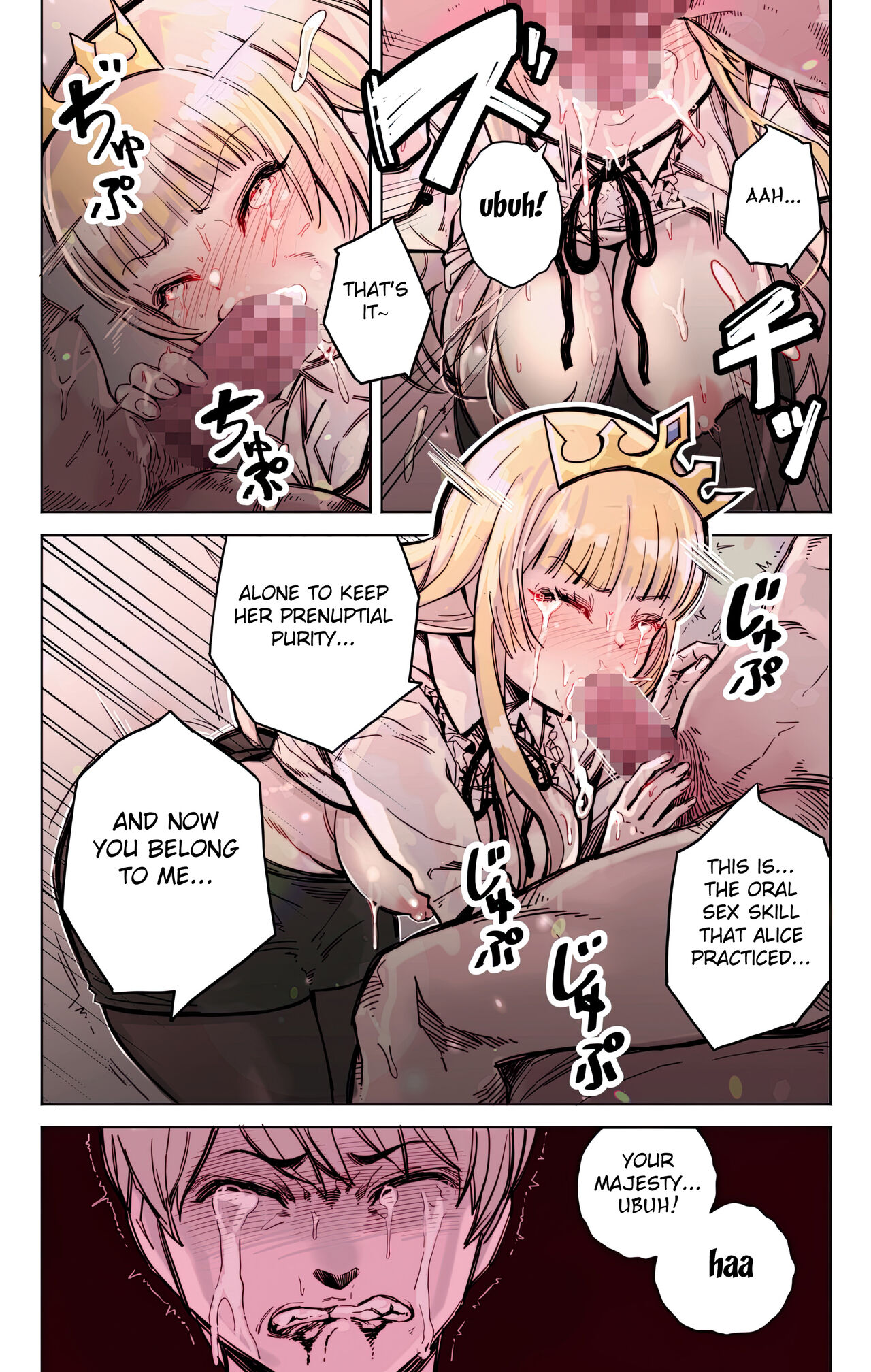 Isekai Tensei Yuusha Yoshida Haruo wa Koi o Suru - Page 17