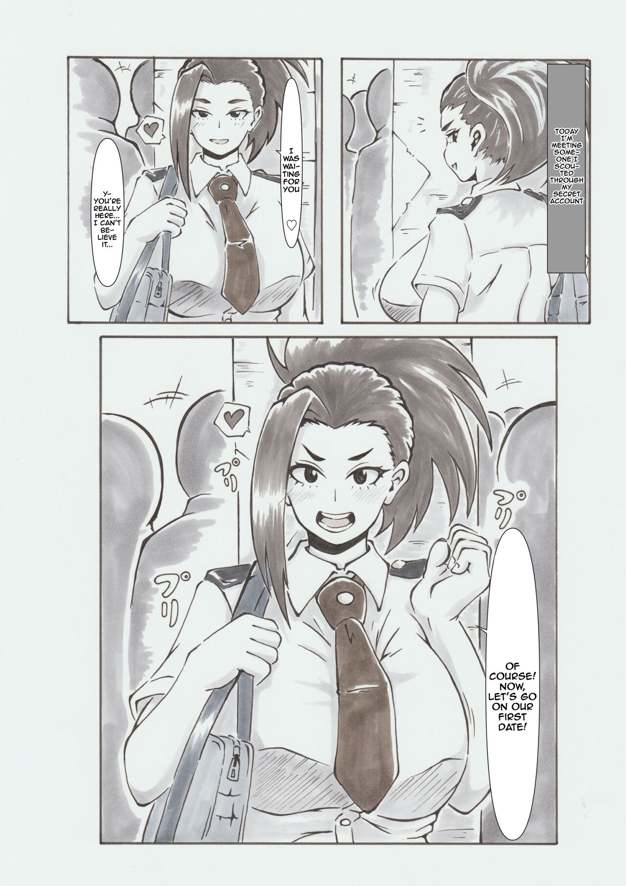 Ura Academia | Secret Academia - Page 17