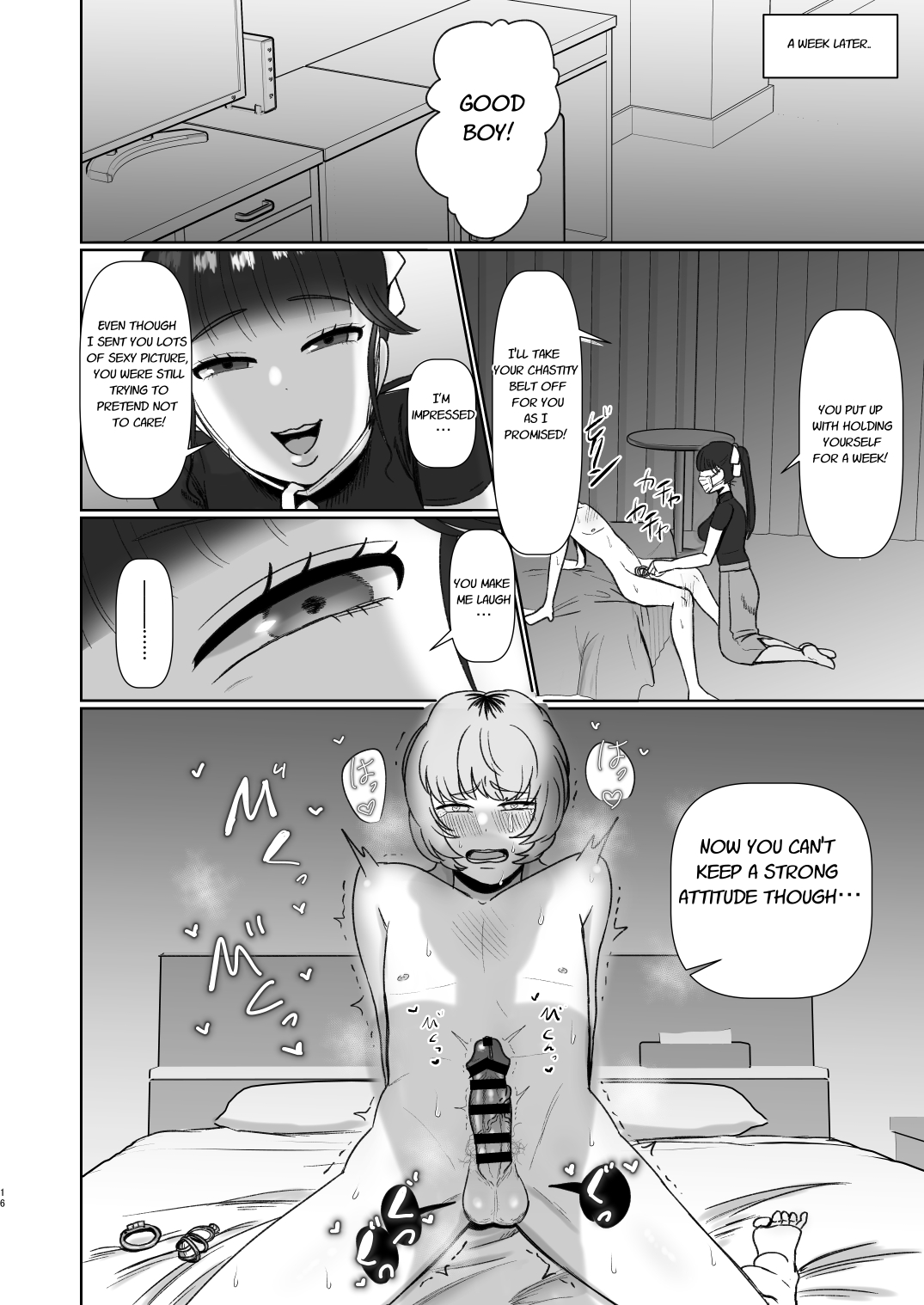Doutei ga Daikoubutsu na Onee-san ni Kuwareru. - Page 17
