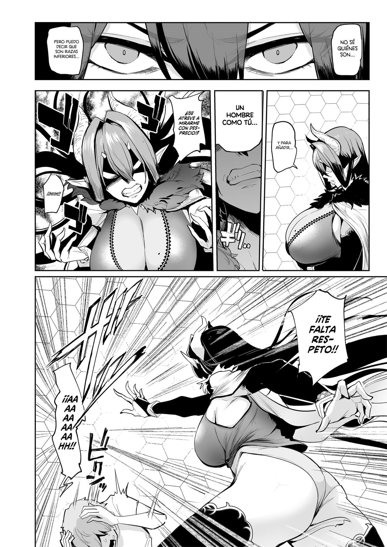 Mesu Gacha - Page 17