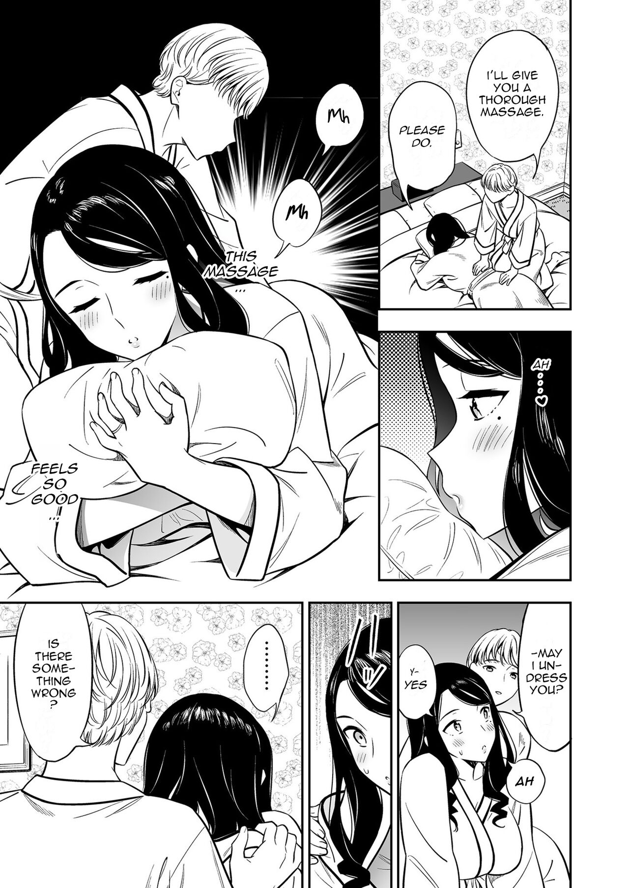Suki nano wa Anata dake… 1 | The One I Love is You… 1 - Page 17