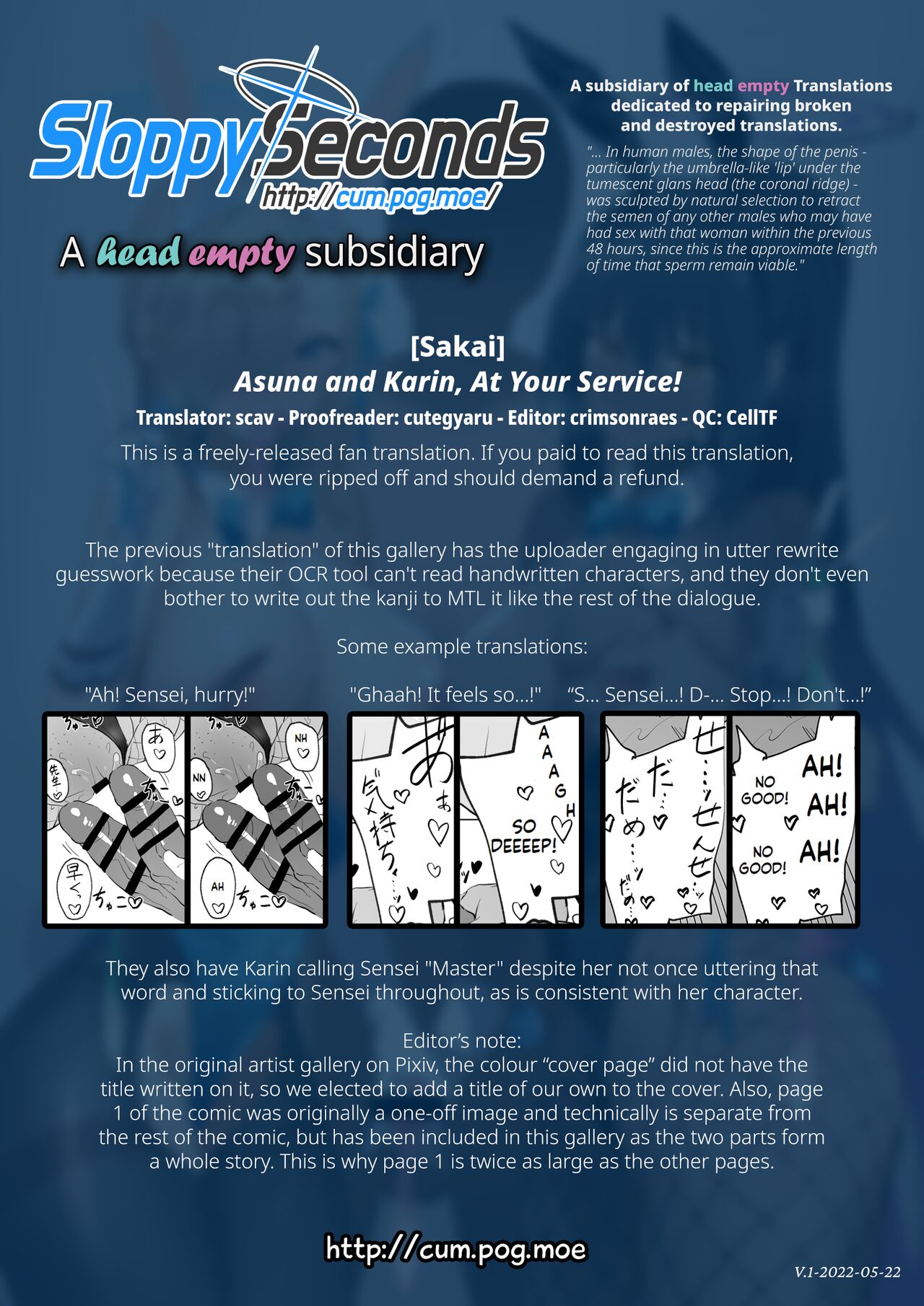 Asuna to Karin no Gohoushi | Asuna and Karin, At Your Service! - Page 17