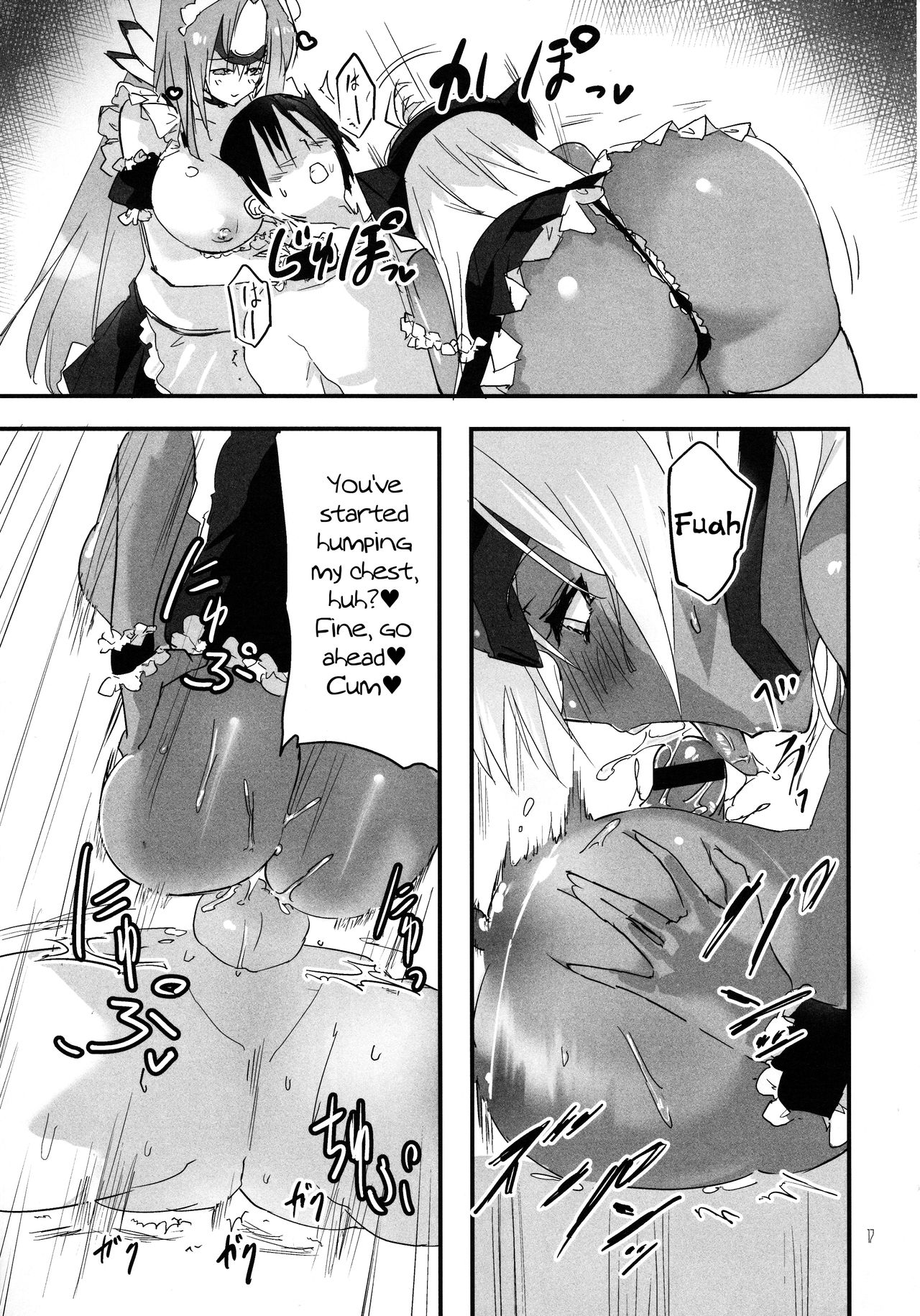 Hepatica 2.0 - Page 17