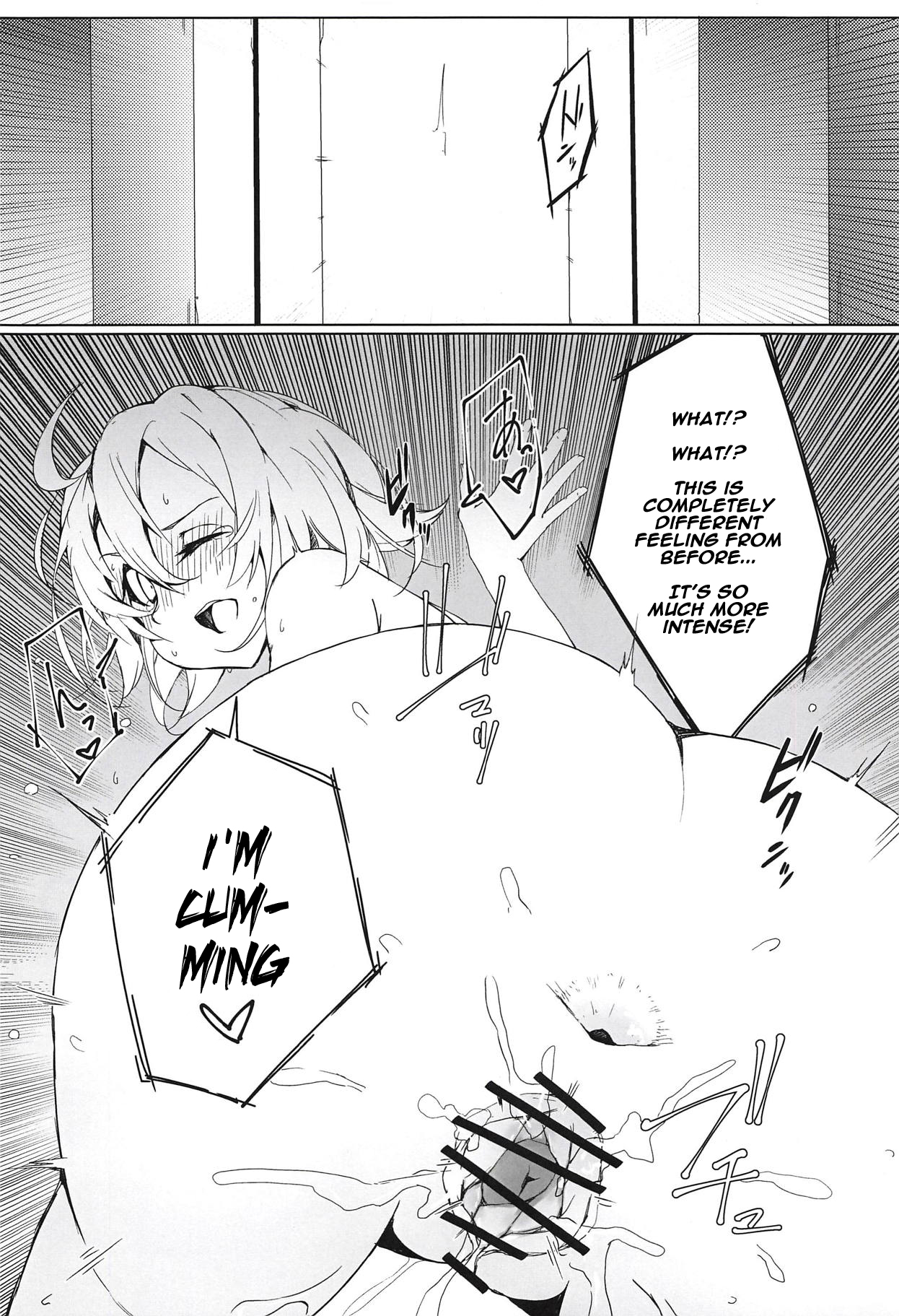 Enkaku Shasei de Maryoku Hokyuu - Page 17