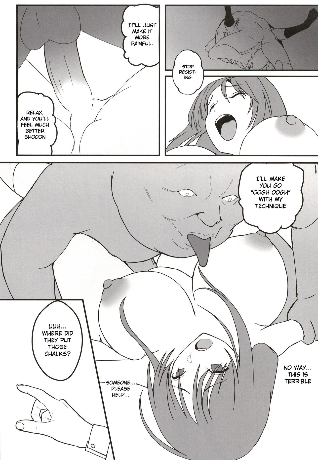 Yuna no Soushitsu | Yuna’s loss - Page 17