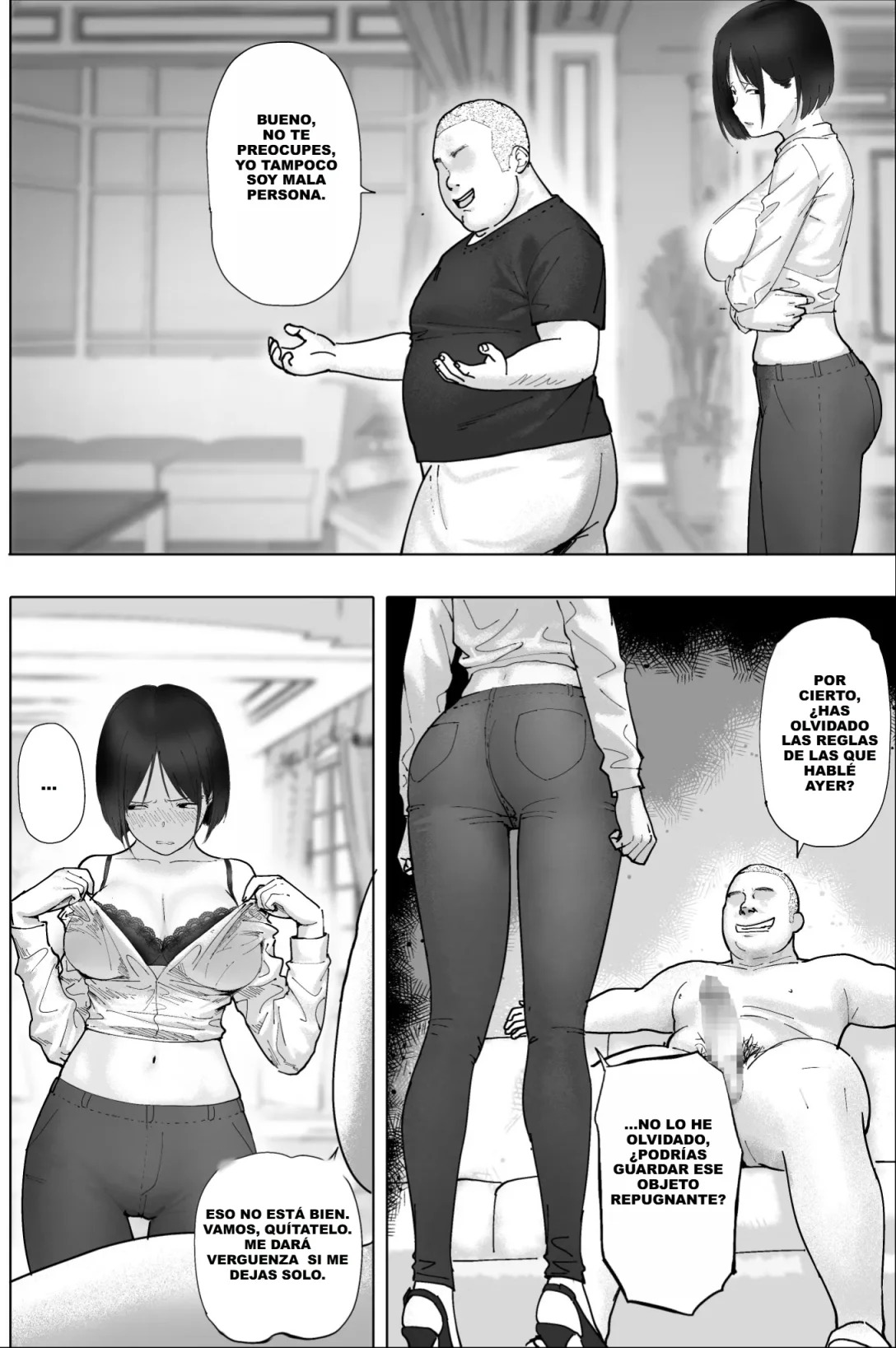 Sakkin Zuke no Hitozuma -Kimura Mina to Kimodebu Oyaji no Ooya- 1 - Page 17