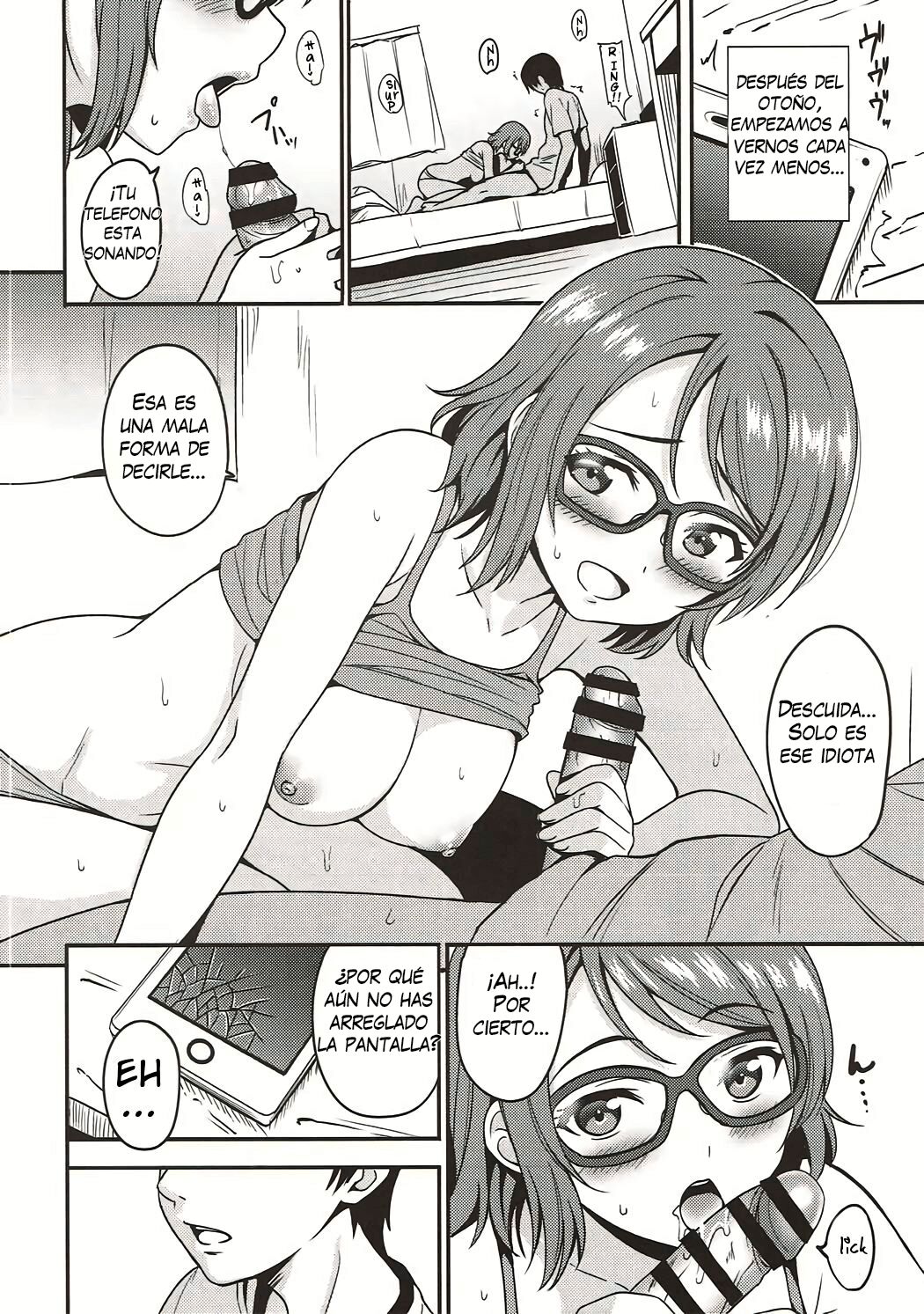 Seishun Yousoro - Page 17