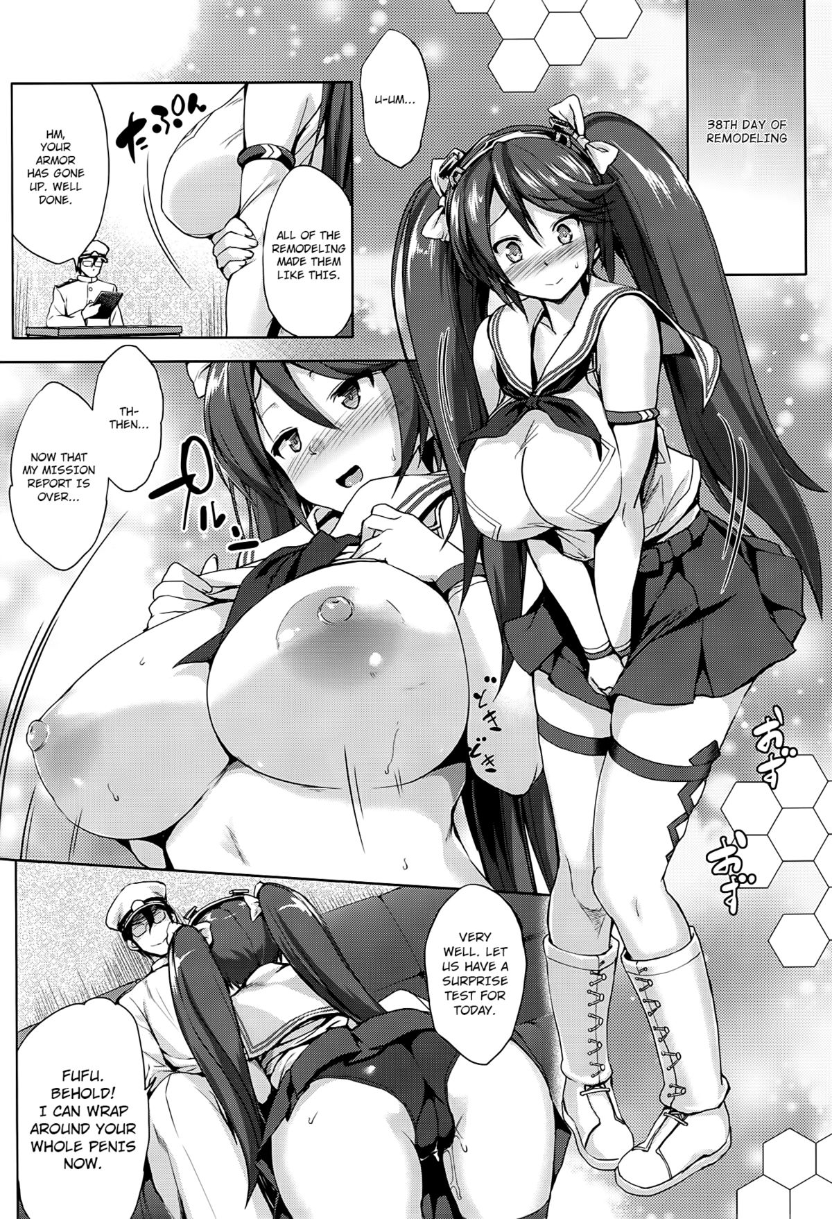 Isuzu Ikunyuu Nisshi | Isuzu Breast Training Journal - Page 17