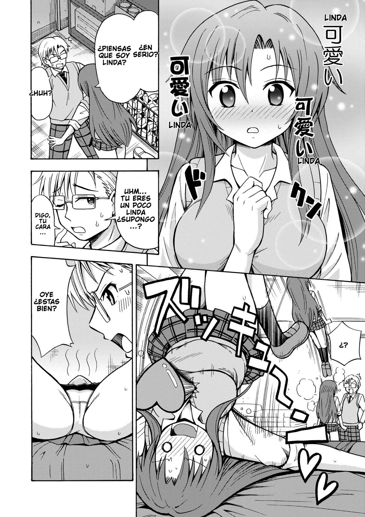 Henshin TS Gun - Page 17