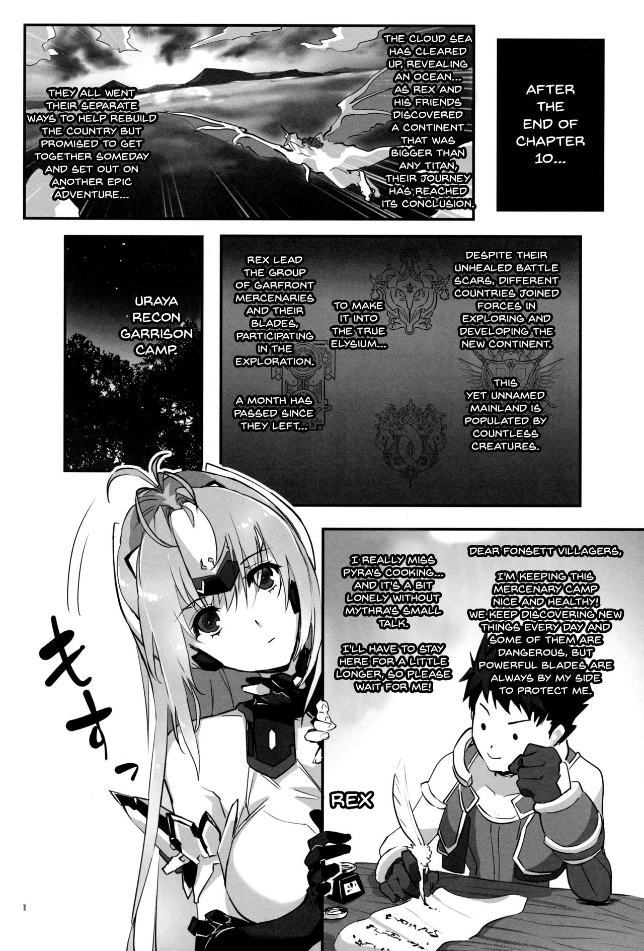 Hepatica 7.0 - Page 17