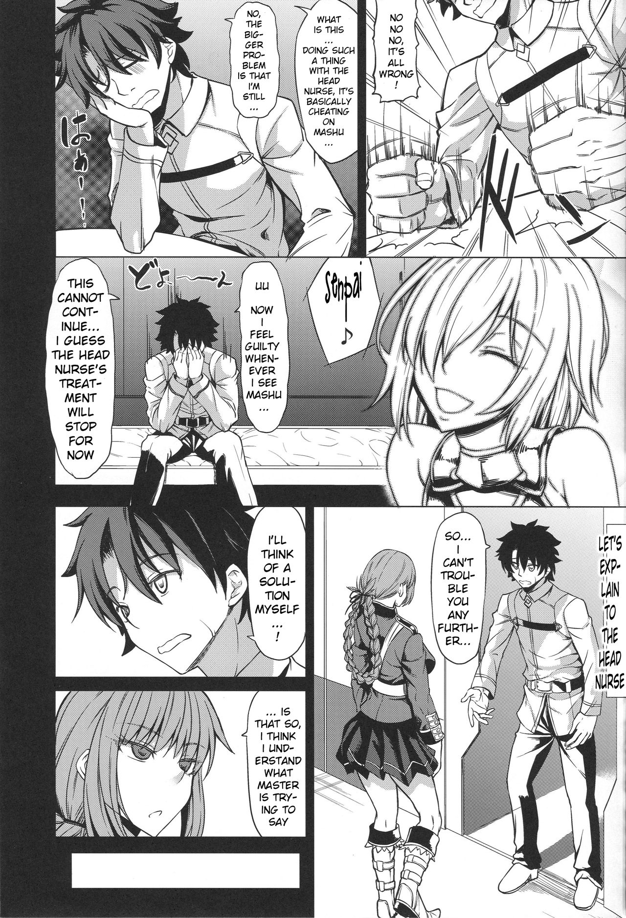 Mash Gomen… Fuchou-san no Sourou Kaizen Training - Page 18