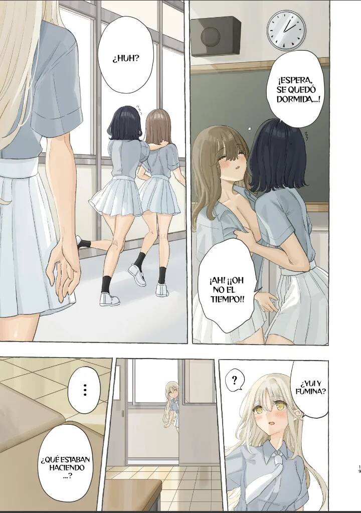 Ika nakya okinai dokyusei - Page 18