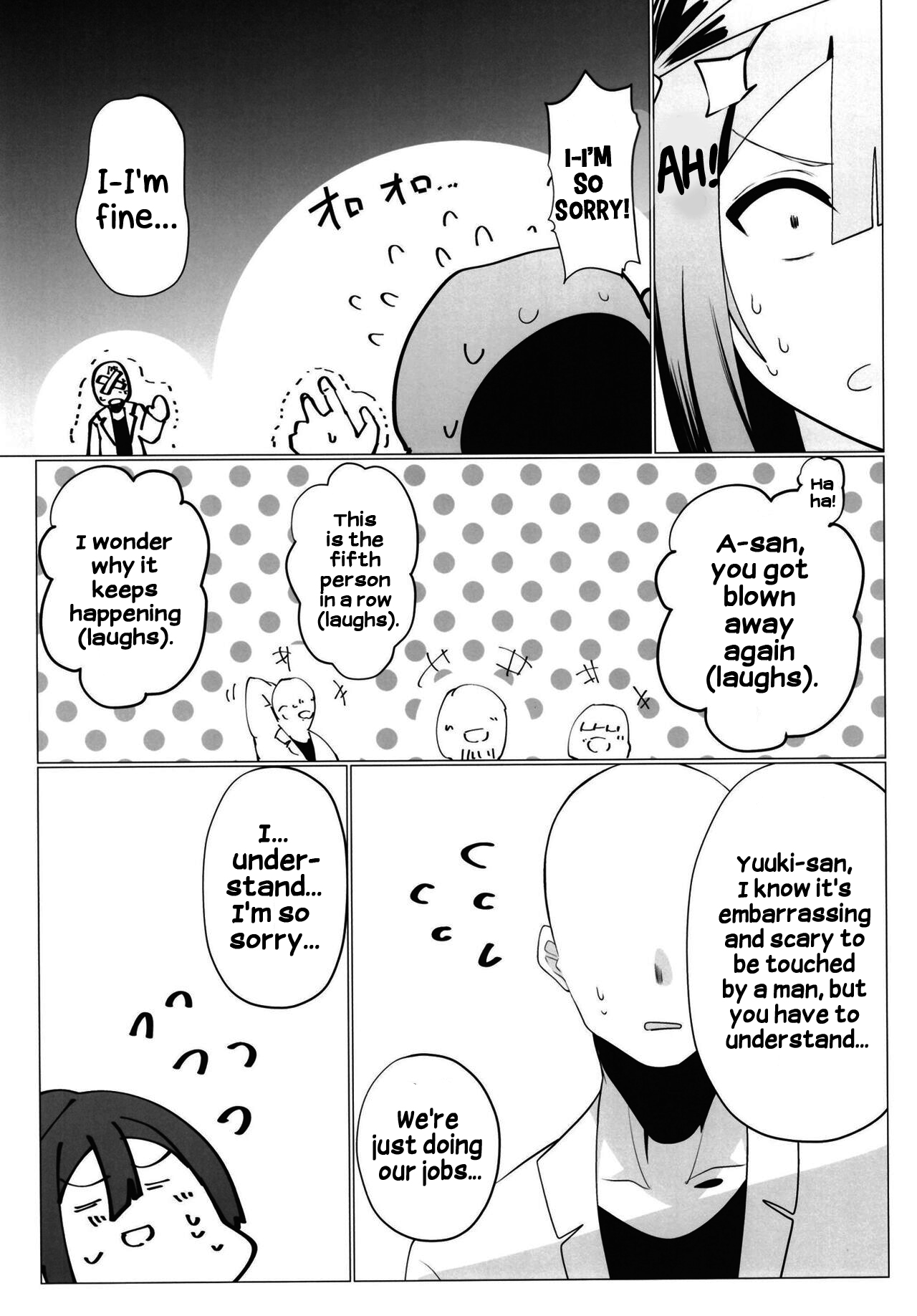 School Idol no Tokubetsu Shintai Sokutei - Page 18