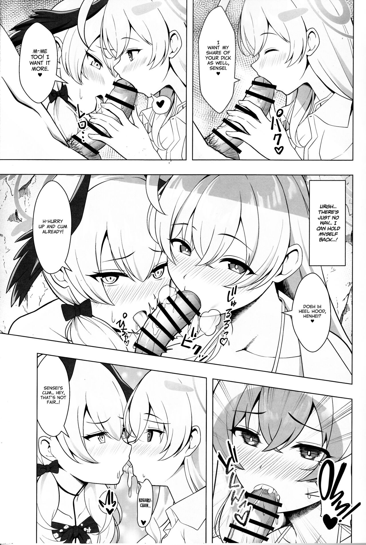 Hanako to Koharu o Mujintou de Haramaseru Hon | Impregnating Hanako and Koharu in a Deserted Island - Page 18