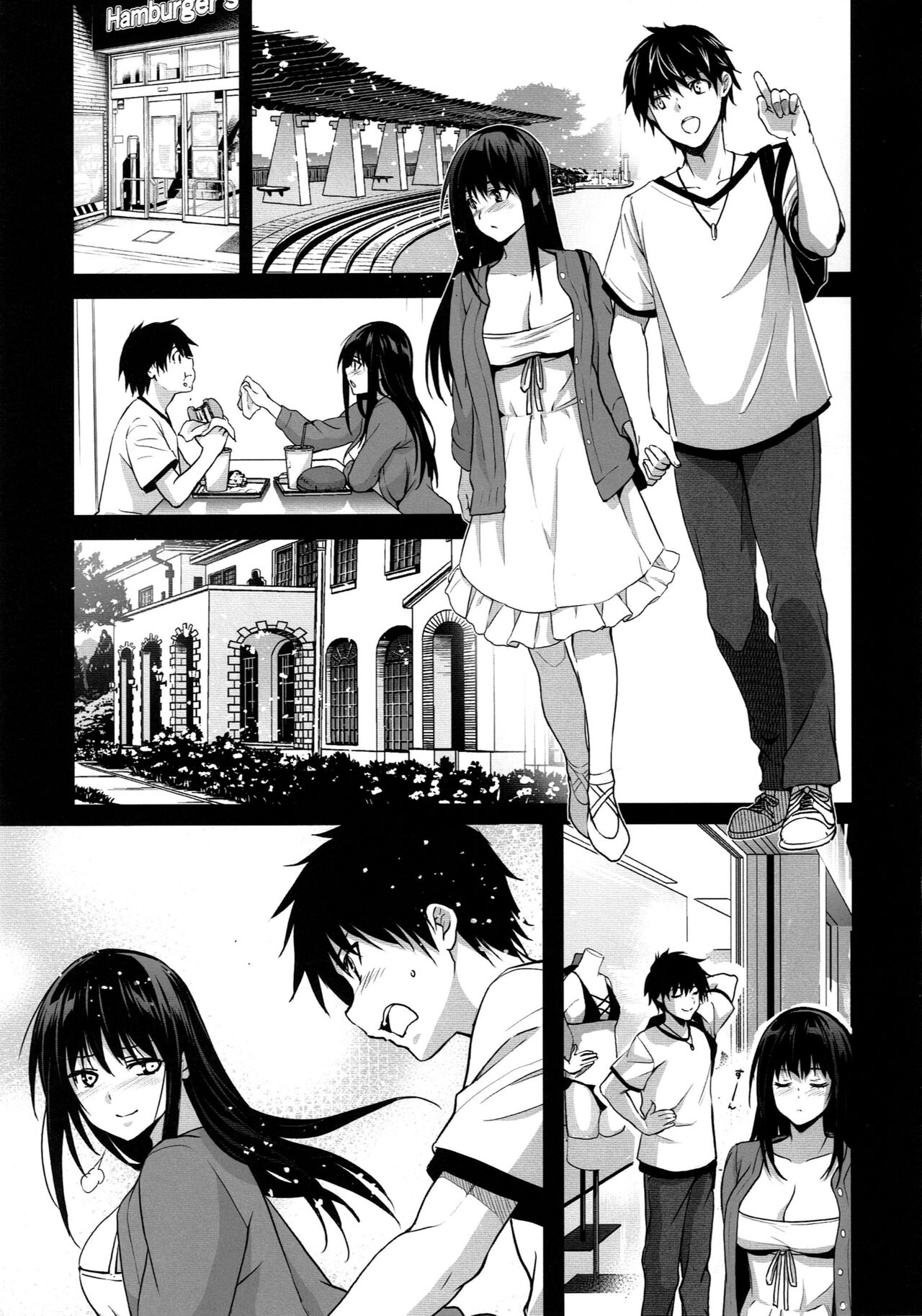 Otonari no Nie San Date no Ura de Sasagerareru Osananajimi. - Page 18