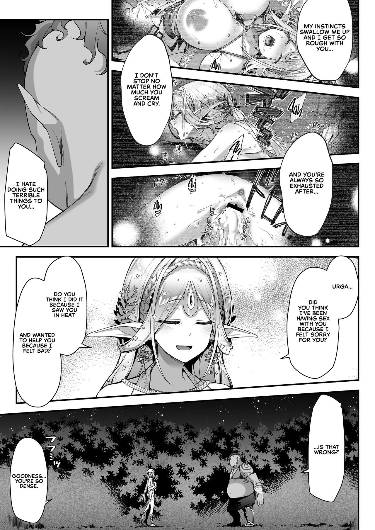 Midara na Elf-san wa Orc-kun ga Osuki | The Lewd Elf likes the Orc - Page 18