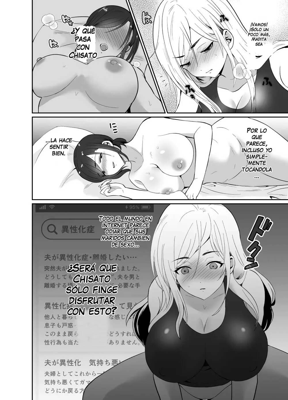 Uwakisyou no Otto ni Seitenkan Kusuri o Nomase Tsuzuketa Kekka 2 | Los resultados de hacer que mi marido adúltero beba continuamente una droga que modifica el género 2 - Page 18