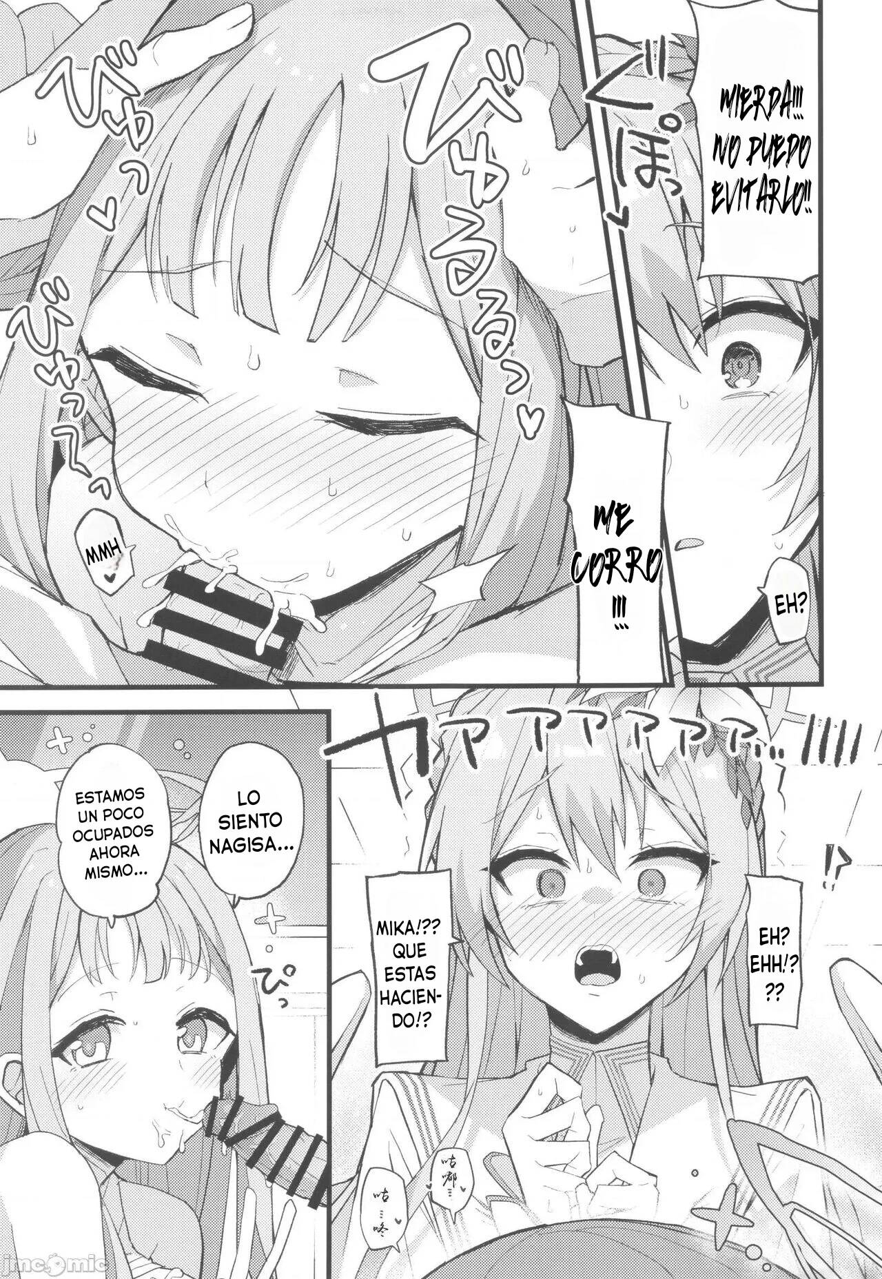 Jihi o Kureta Anata to | Right Here With You, Who Forgave Me - Page 18