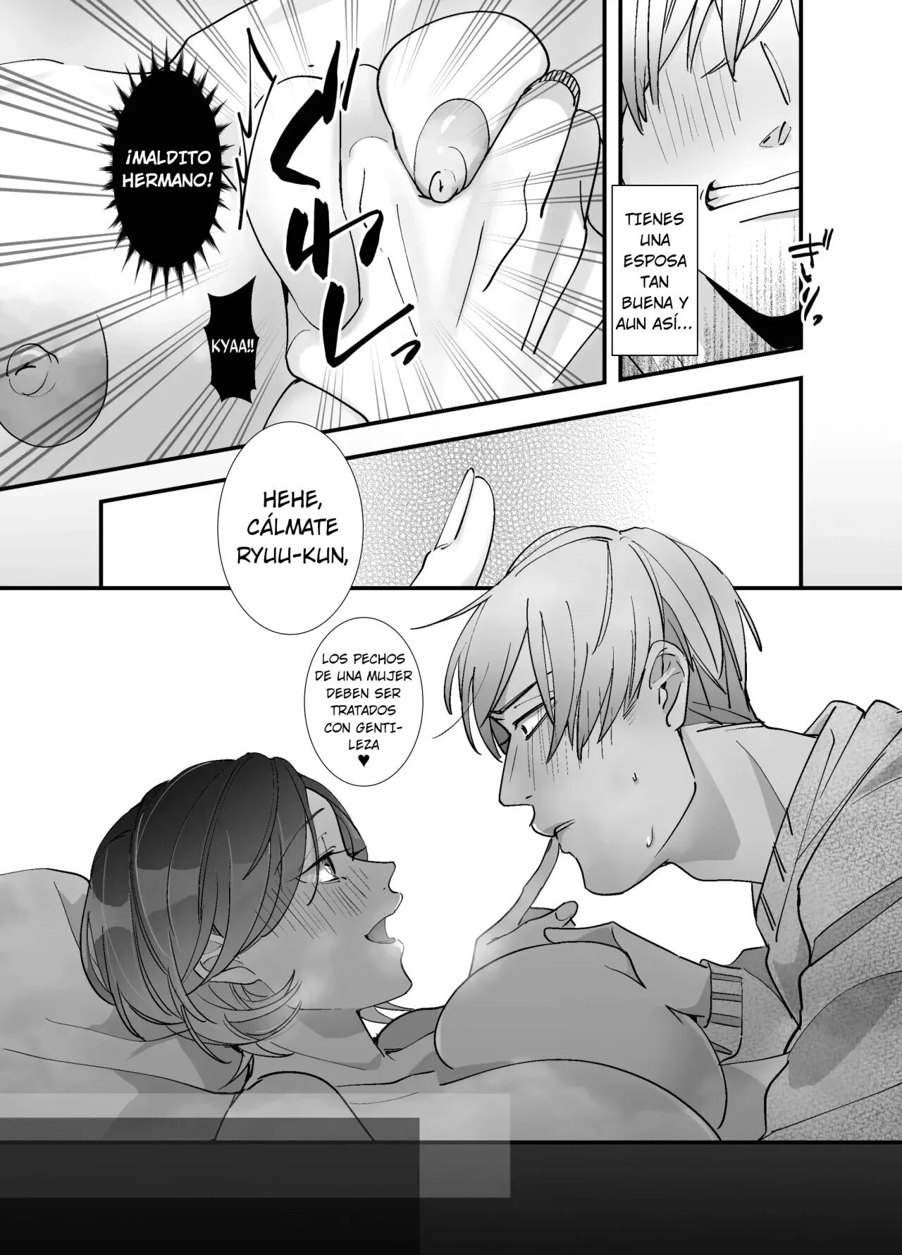 Echiechi Haishinsha wa Ani no Yome!? ~Hoshigari Manko no Daibouken~ | ¿¡Mi Cuñada es una Streamer Porno!? ~La Gran Aventura de un Famoso Coño~ - Page 18